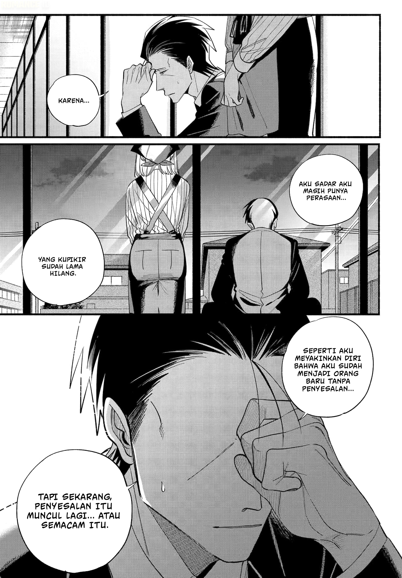 A Story About Smoking at the Back of the Supermarket (Super no Ura de Yani Suu Futari) Chapter 50 Gambar 36
