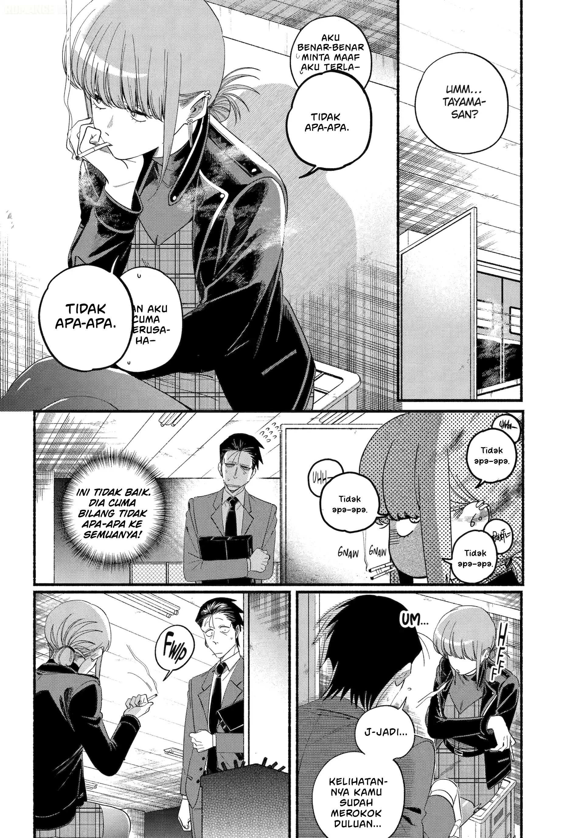A Story About Smoking at the Back of the Supermarket (Super no Ura de Yani Suu Futari) Chapter 53 Gambar 3