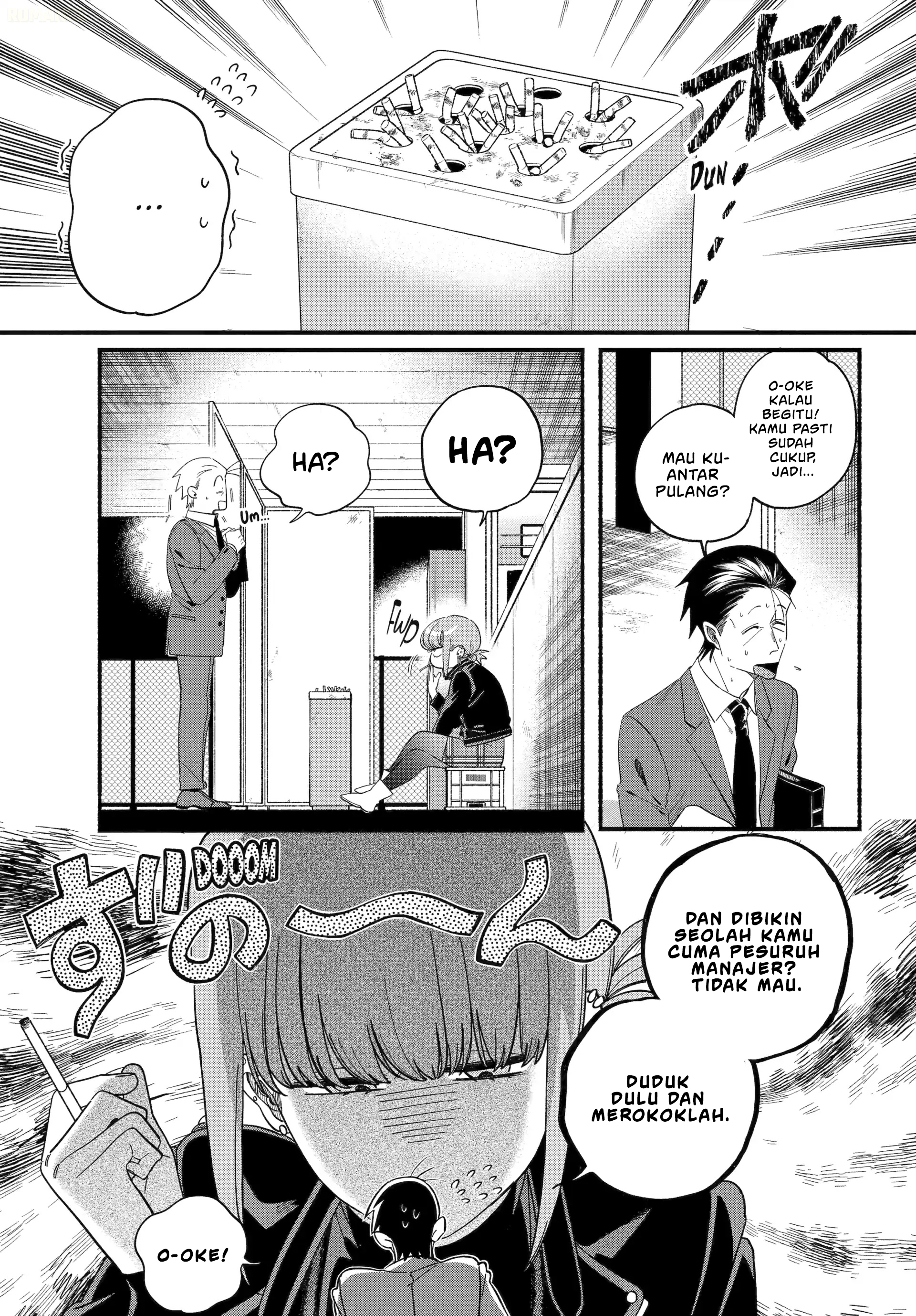 A Story About Smoking at the Back of the Supermarket (Super no Ura de Yani Suu Futari) Chapter 53 Gambar 4