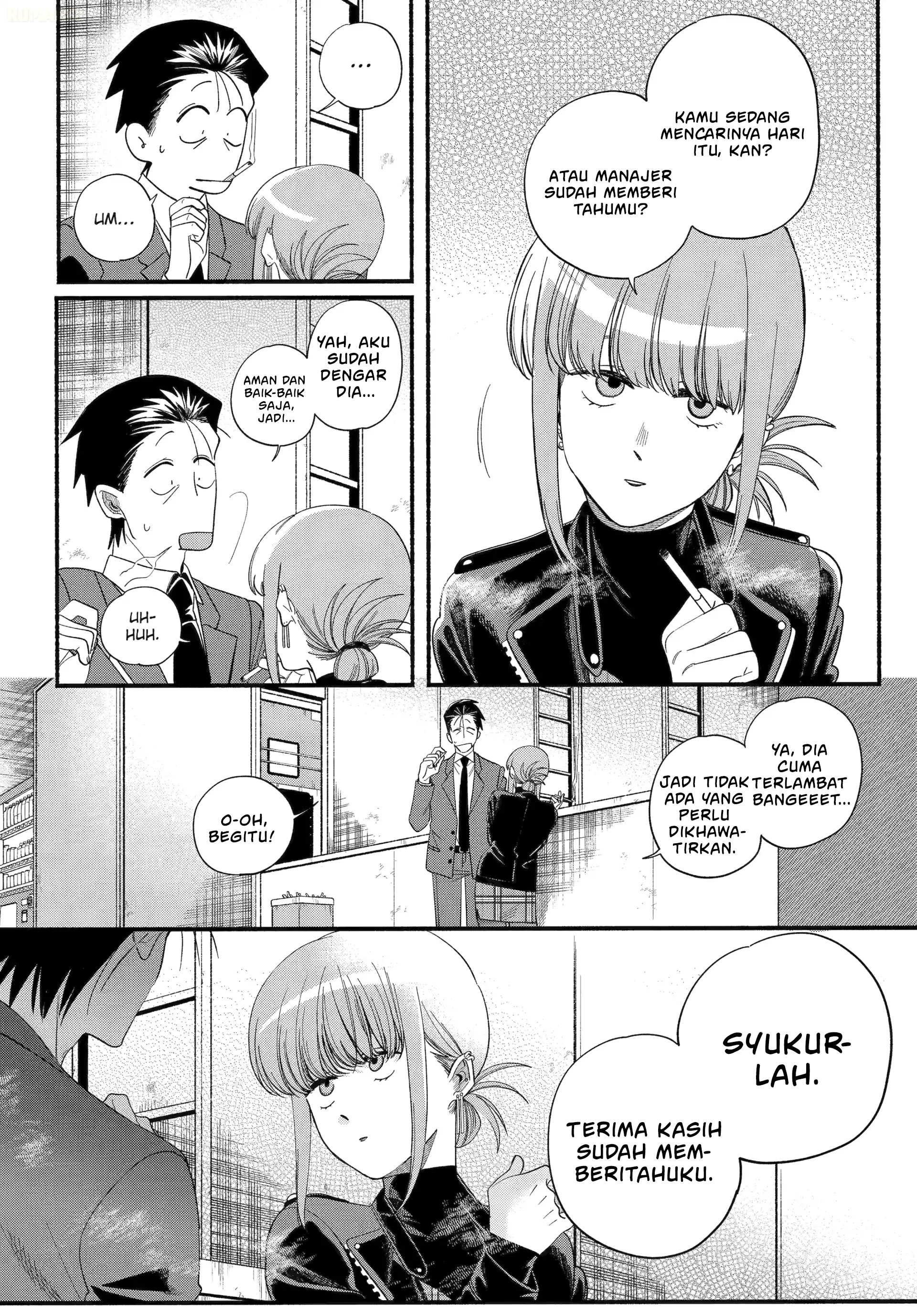 A Story About Smoking at the Back of the Supermarket (Super no Ura de Yani Suu Futari) Chapter 53 Gambar 11