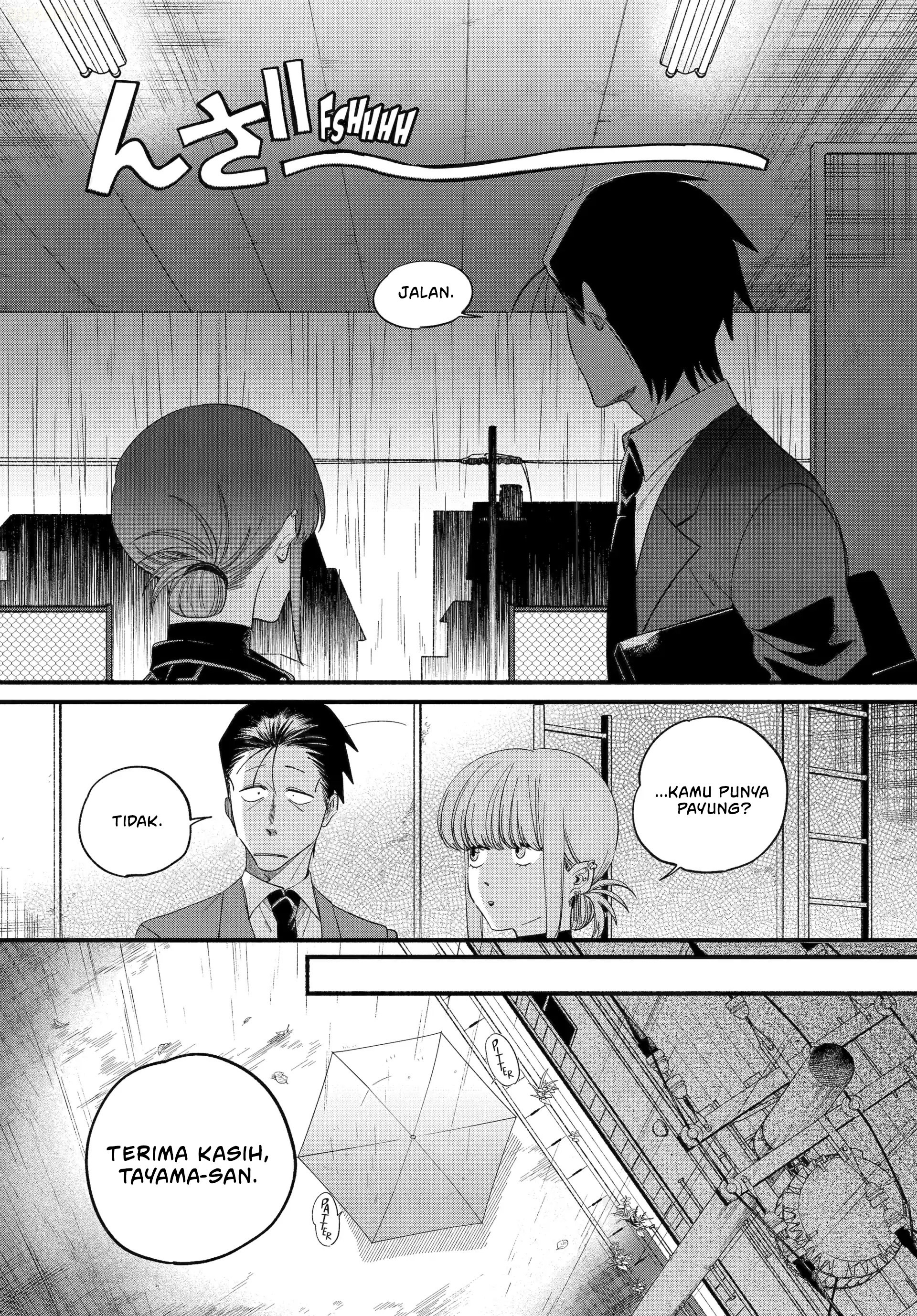 A Story About Smoking at the Back of the Supermarket (Super no Ura de Yani Suu Futari) Chapter 53 Gambar 13