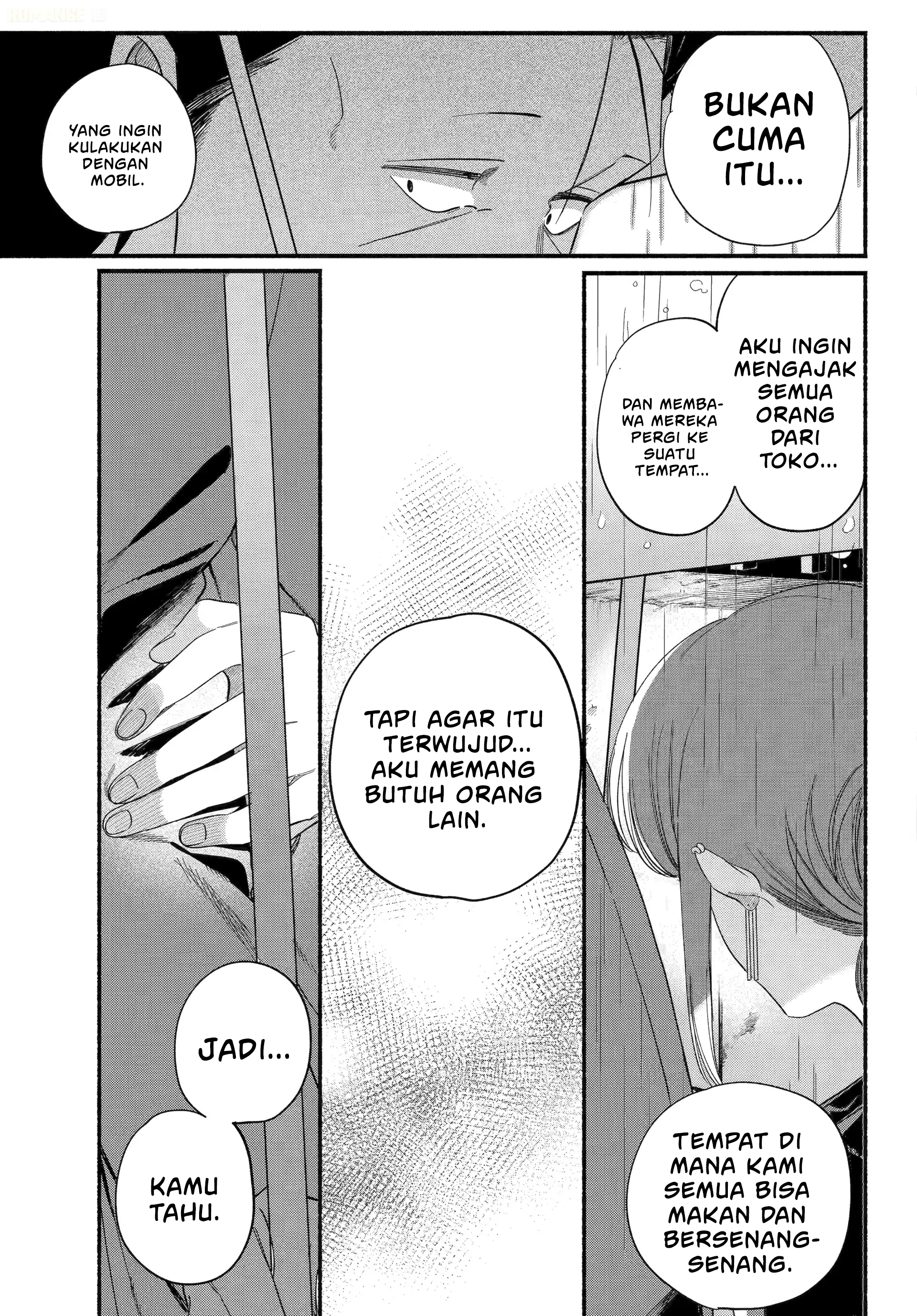 A Story About Smoking at the Back of the Supermarket (Super no Ura de Yani Suu Futari) Chapter 53 Gambar 21