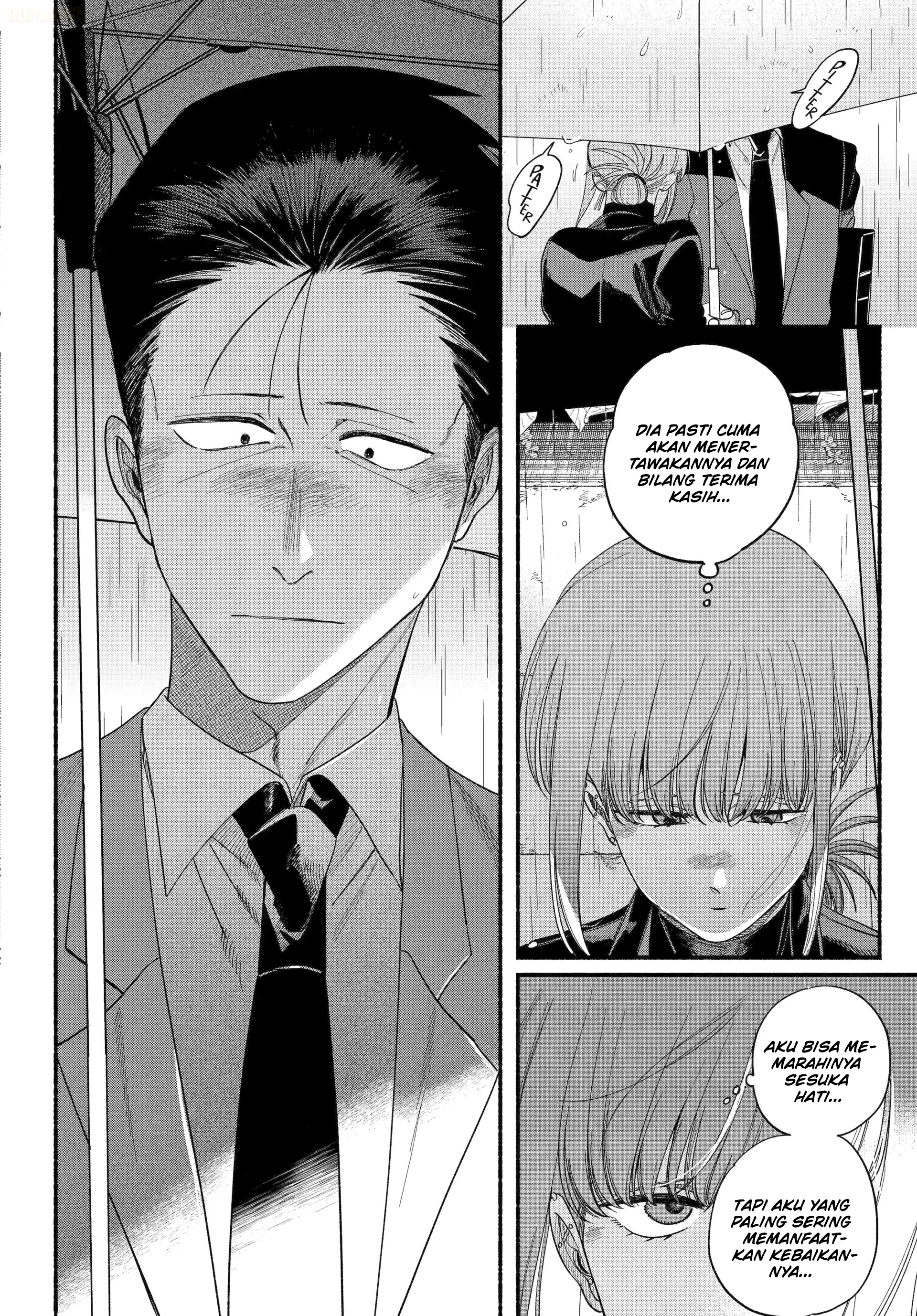 A Story About Smoking at the Back of the Supermarket (Super no Ura de Yani Suu Futari) Chapter 53 Gambar 23