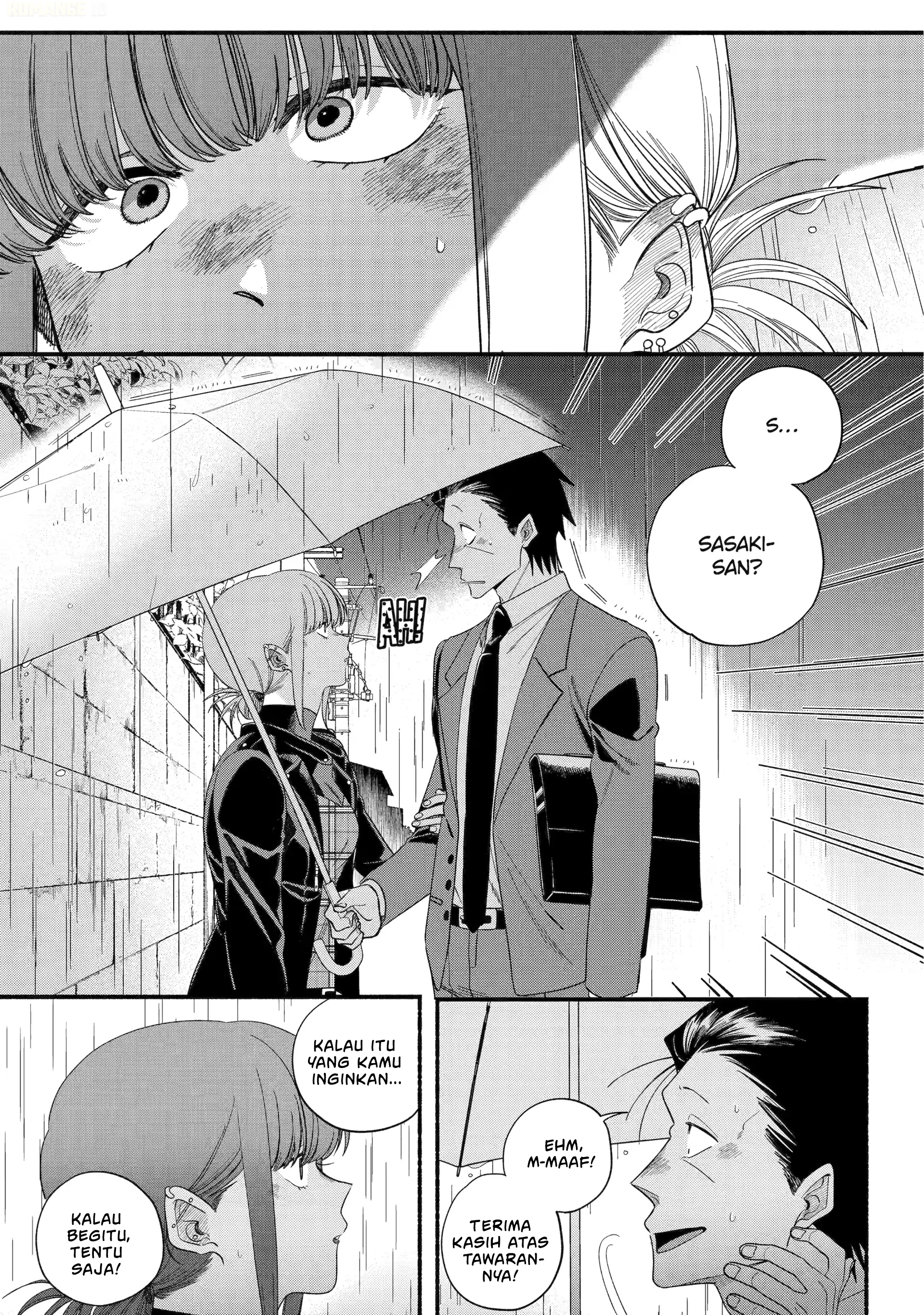 A Story About Smoking at the Back of the Supermarket (Super no Ura de Yani Suu Futari) Chapter 53 Gambar 24