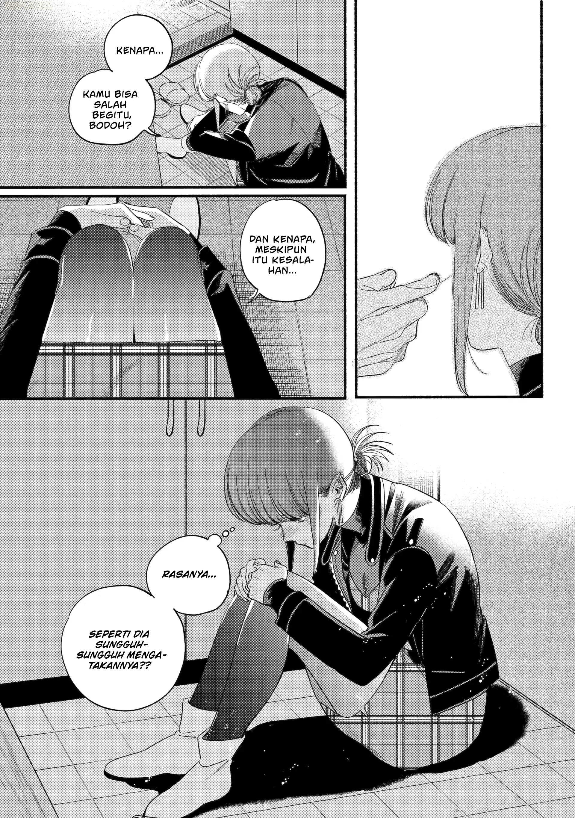 A Story About Smoking at the Back of the Supermarket (Super no Ura de Yani Suu Futari) Chapter 53 Gambar 36