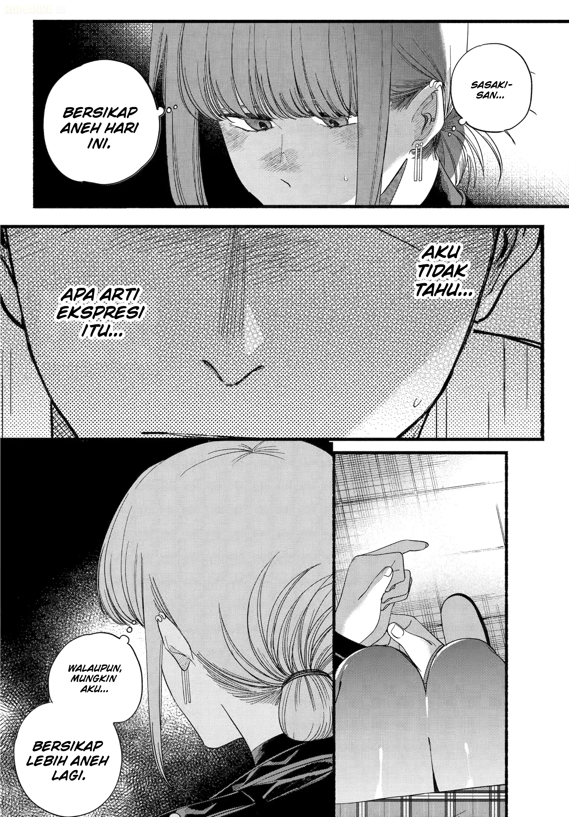 A Story About Smoking at the Back of the Supermarket (Super no Ura de Yani Suu Futari) Chapter 53 Gambar 37