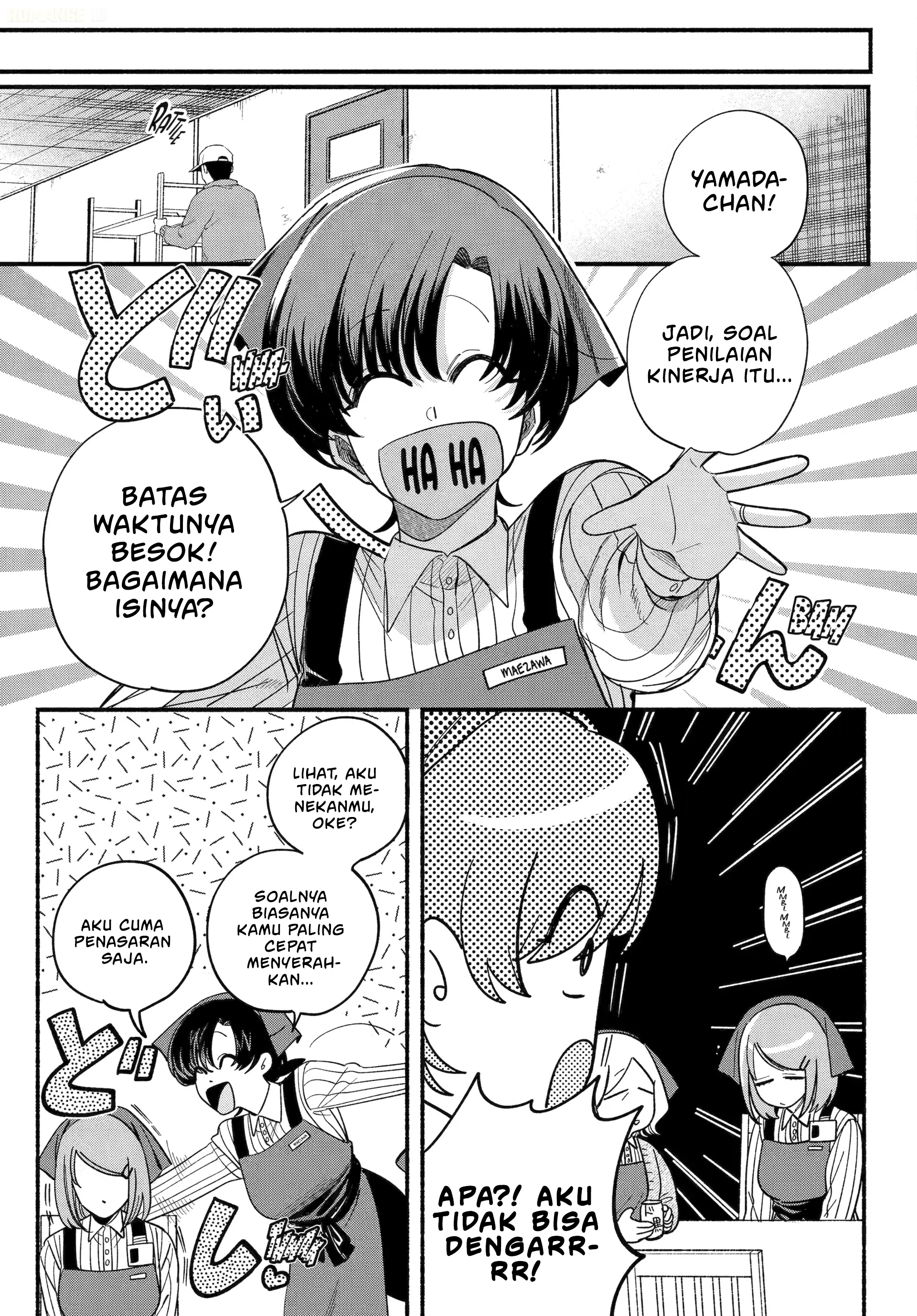 A Story About Smoking at the Back of the Supermarket (Super no Ura de Yani Suu Futari) Chapter 55 Gambar 6