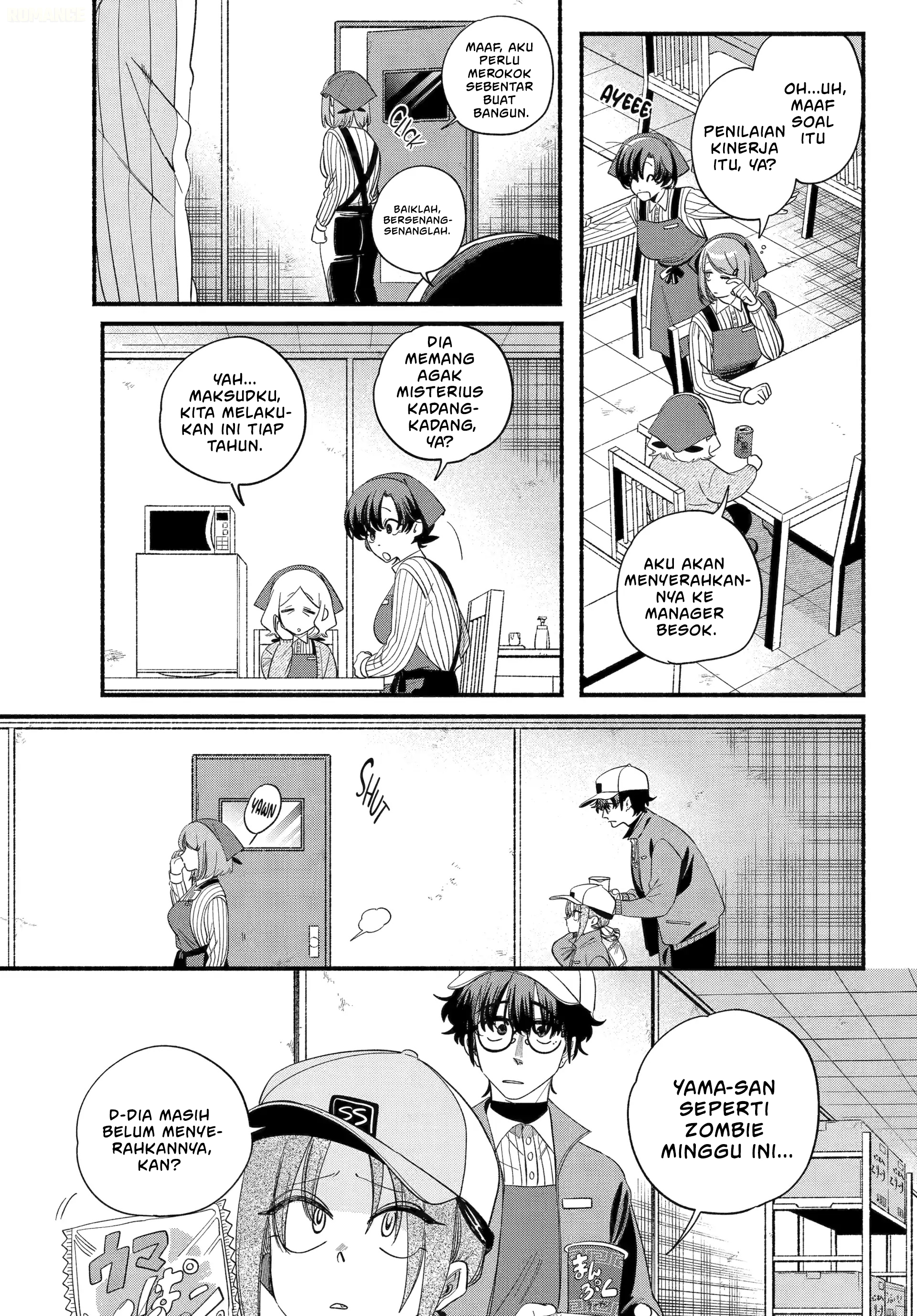 A Story About Smoking at the Back of the Supermarket (Super no Ura de Yani Suu Futari) Chapter 55 Gambar 8