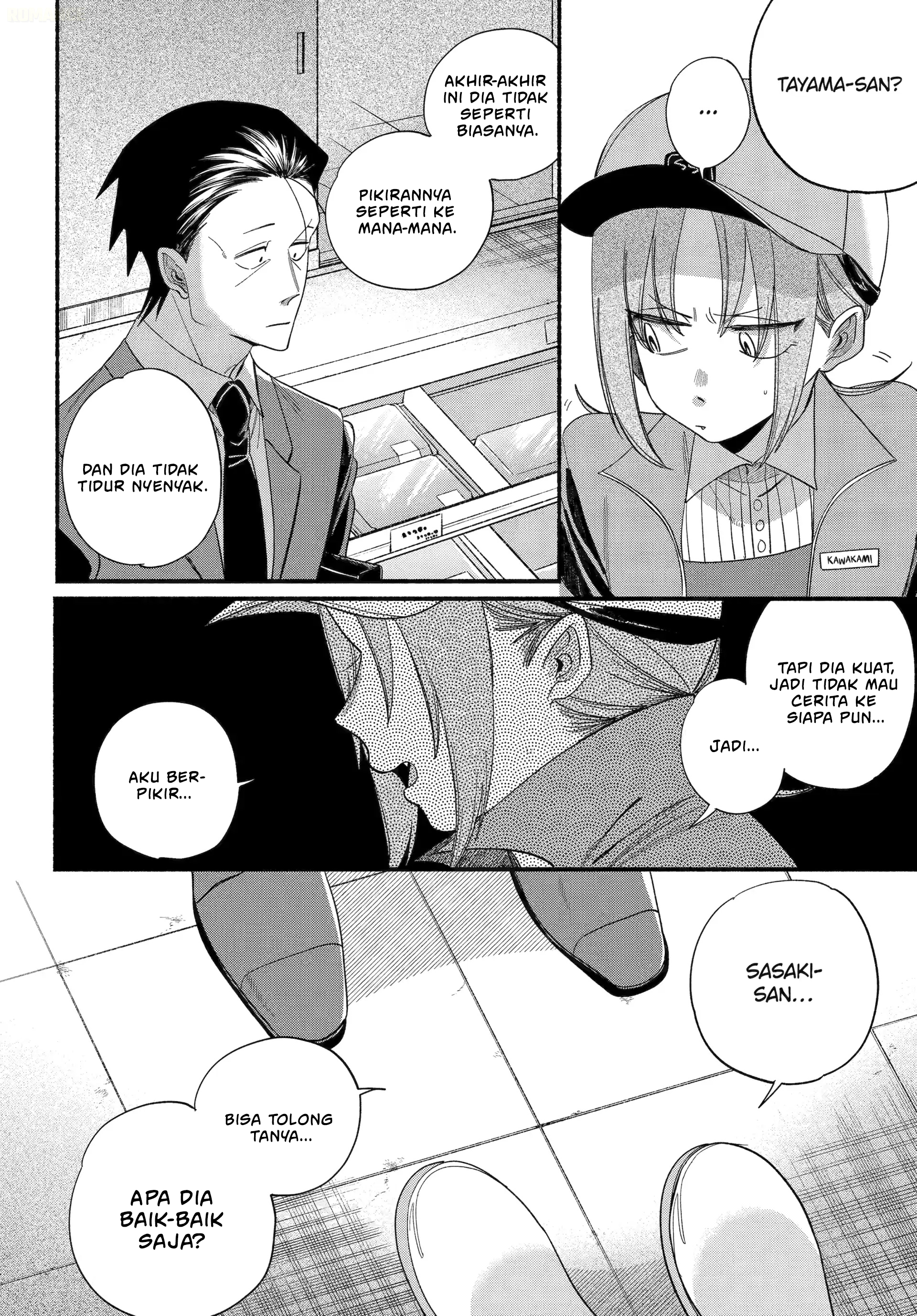 A Story About Smoking at the Back of the Supermarket (Super no Ura de Yani Suu Futari) Chapter 55 Gambar 21