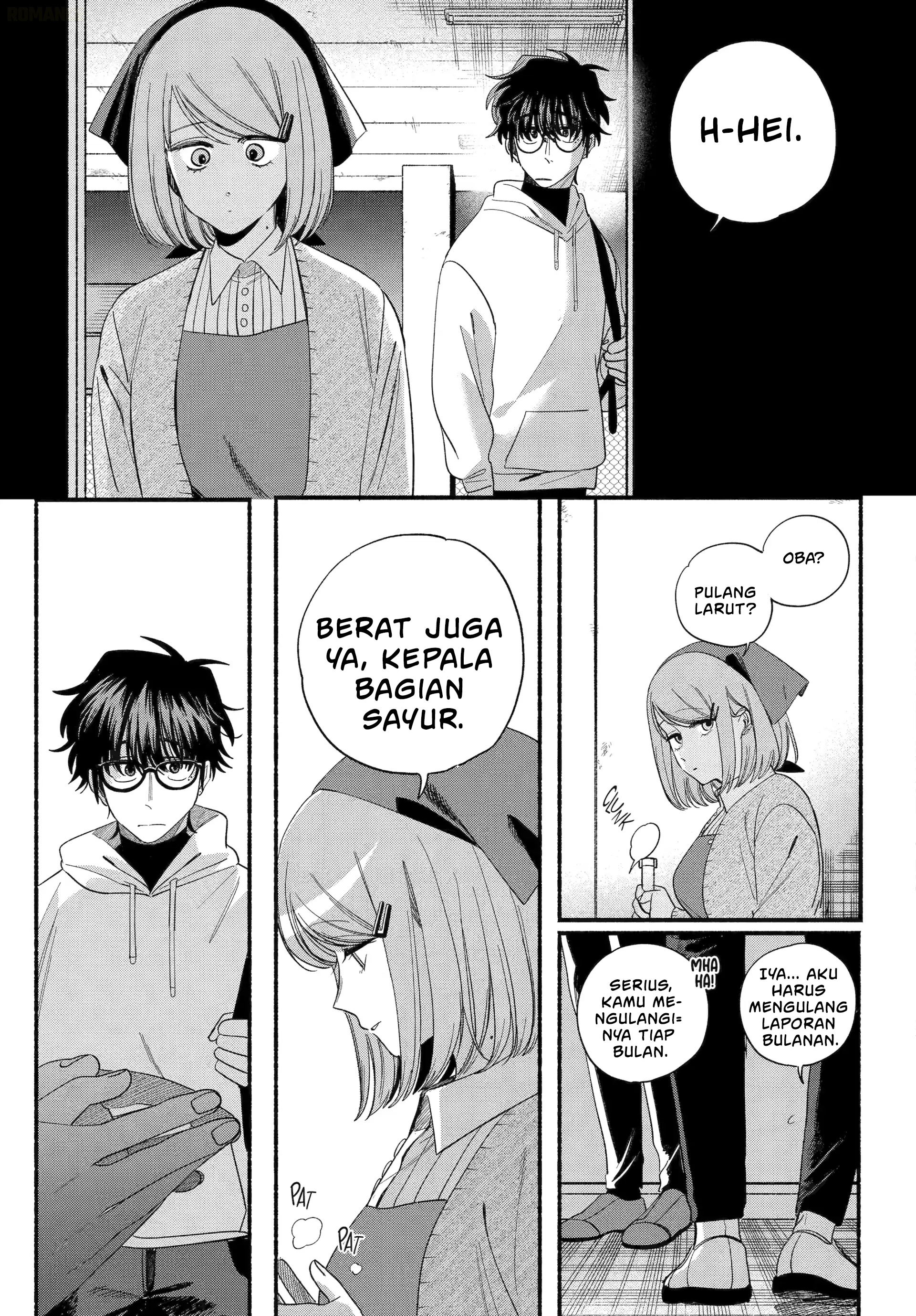 A Story About Smoking at the Back of the Supermarket (Super no Ura de Yani Suu Futari) Chapter 55 Gambar 26
