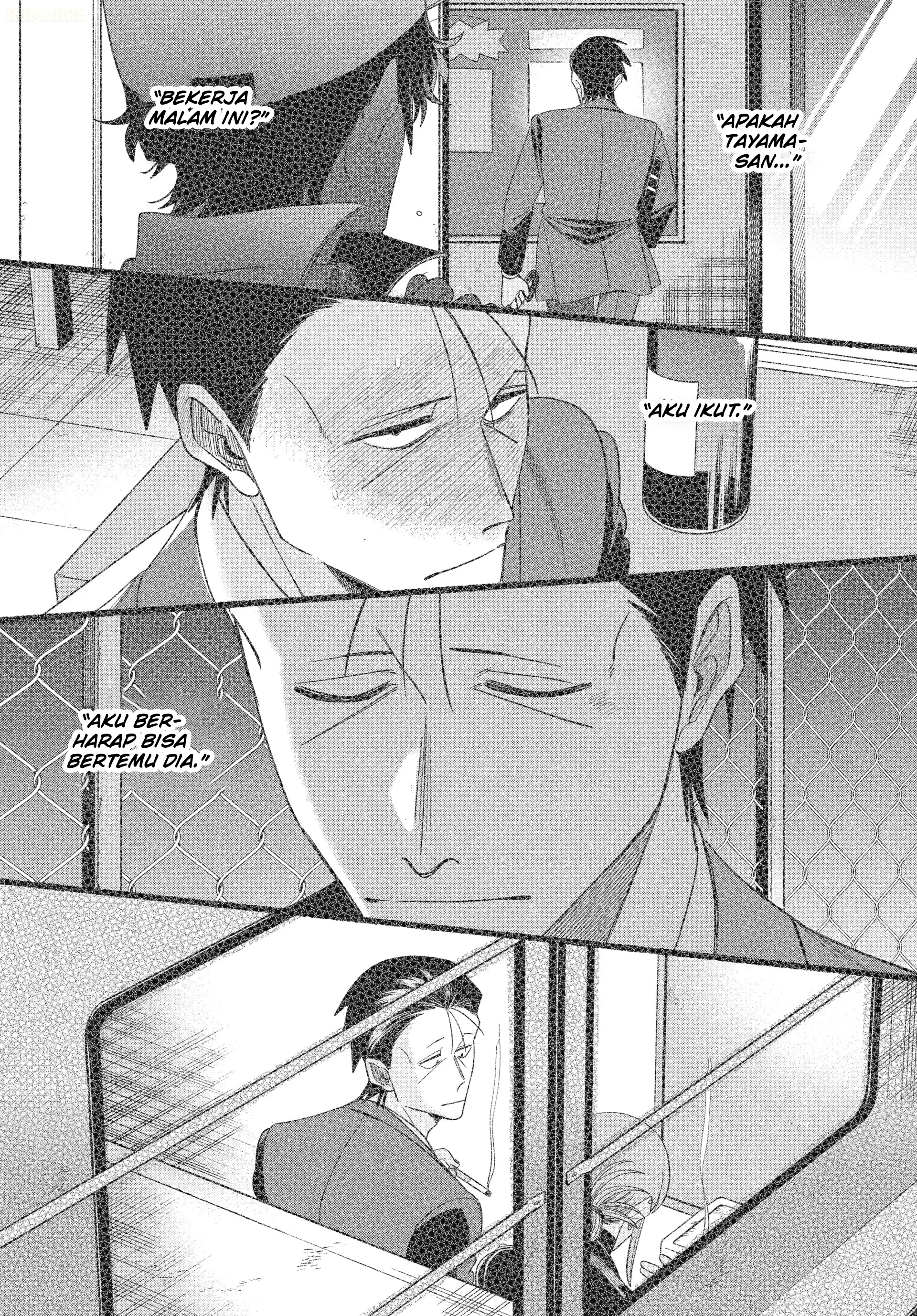 A Story About Smoking at the Back of the Supermarket (Super no Ura de Yani Suu Futari) Chapter 55 Gambar 30