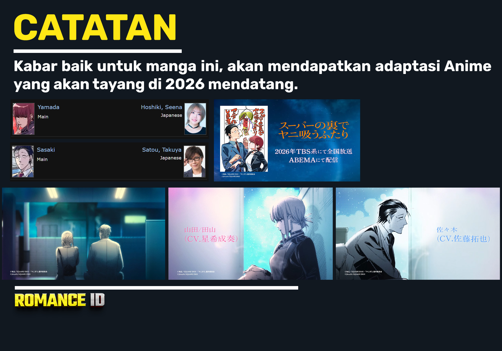 A Story About Smoking at the Back of the Supermarket (Super no Ura de Yani Suu Futari) Chapter 55 Gambar 42