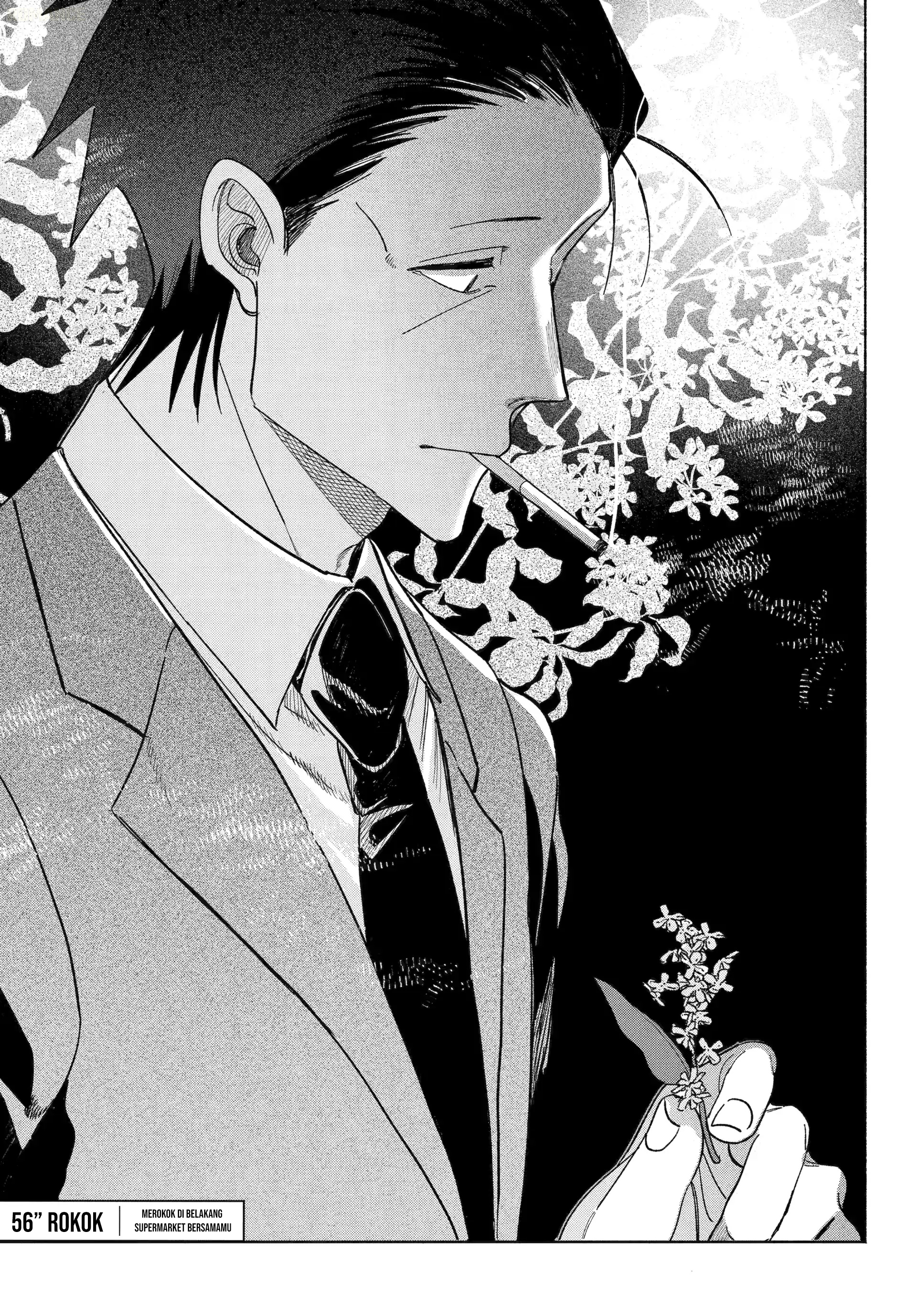 A Story About Smoking at the Back of the Supermarket (Super no Ura de Yani Suu Futari) Chapter 56 Gambar 2