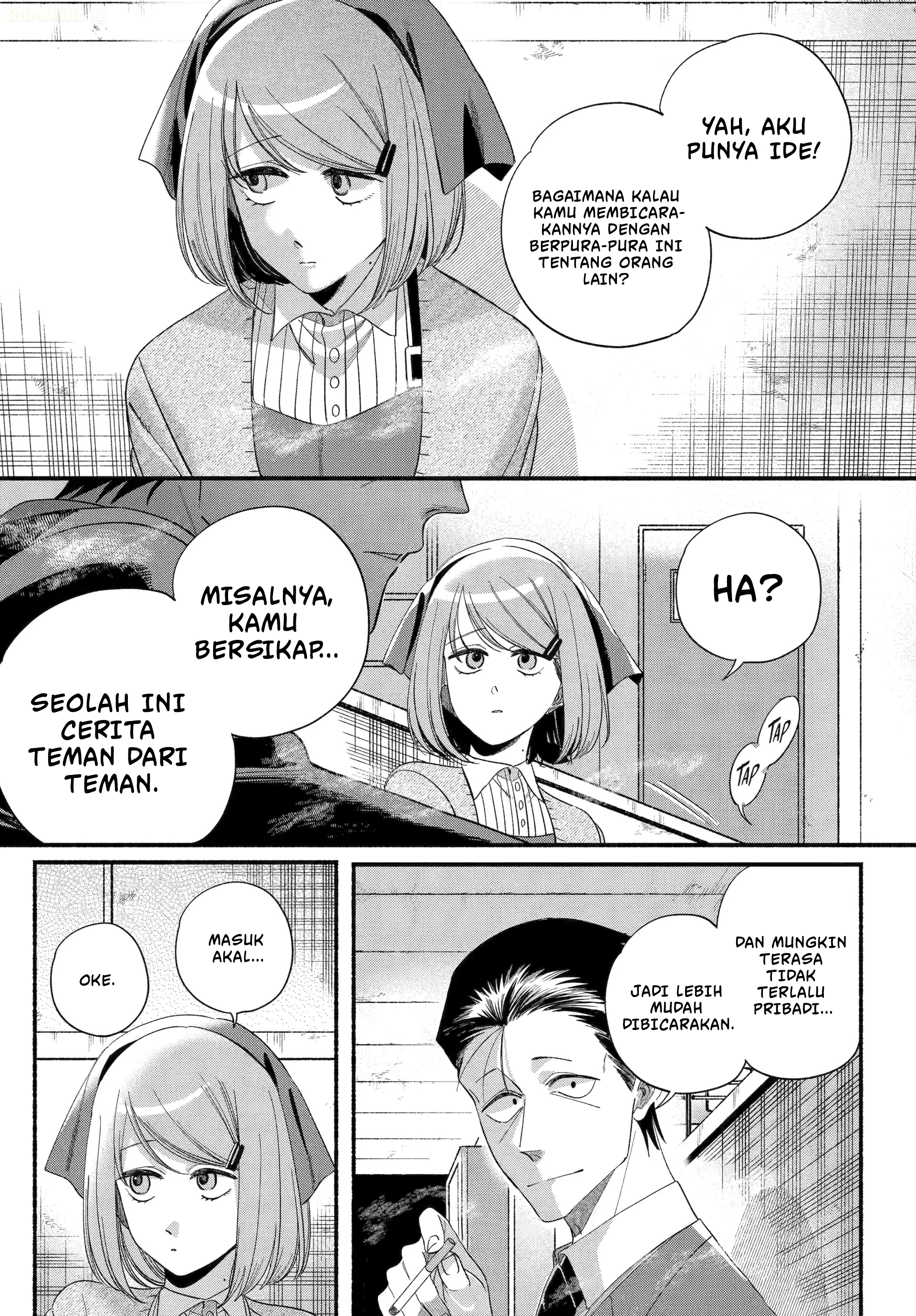 A Story About Smoking at the Back of the Supermarket (Super no Ura de Yani Suu Futari) Chapter 56 Gambar 10