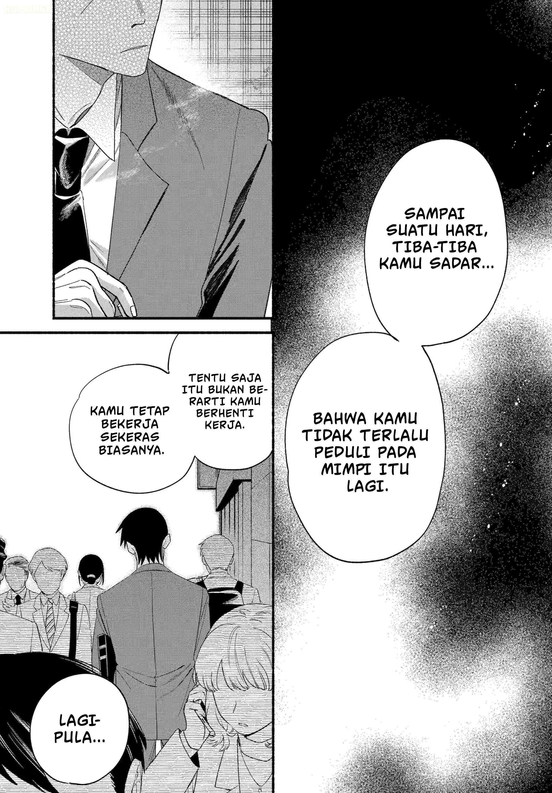 A Story About Smoking at the Back of the Supermarket (Super no Ura de Yani Suu Futari) Chapter 56 Gambar 14