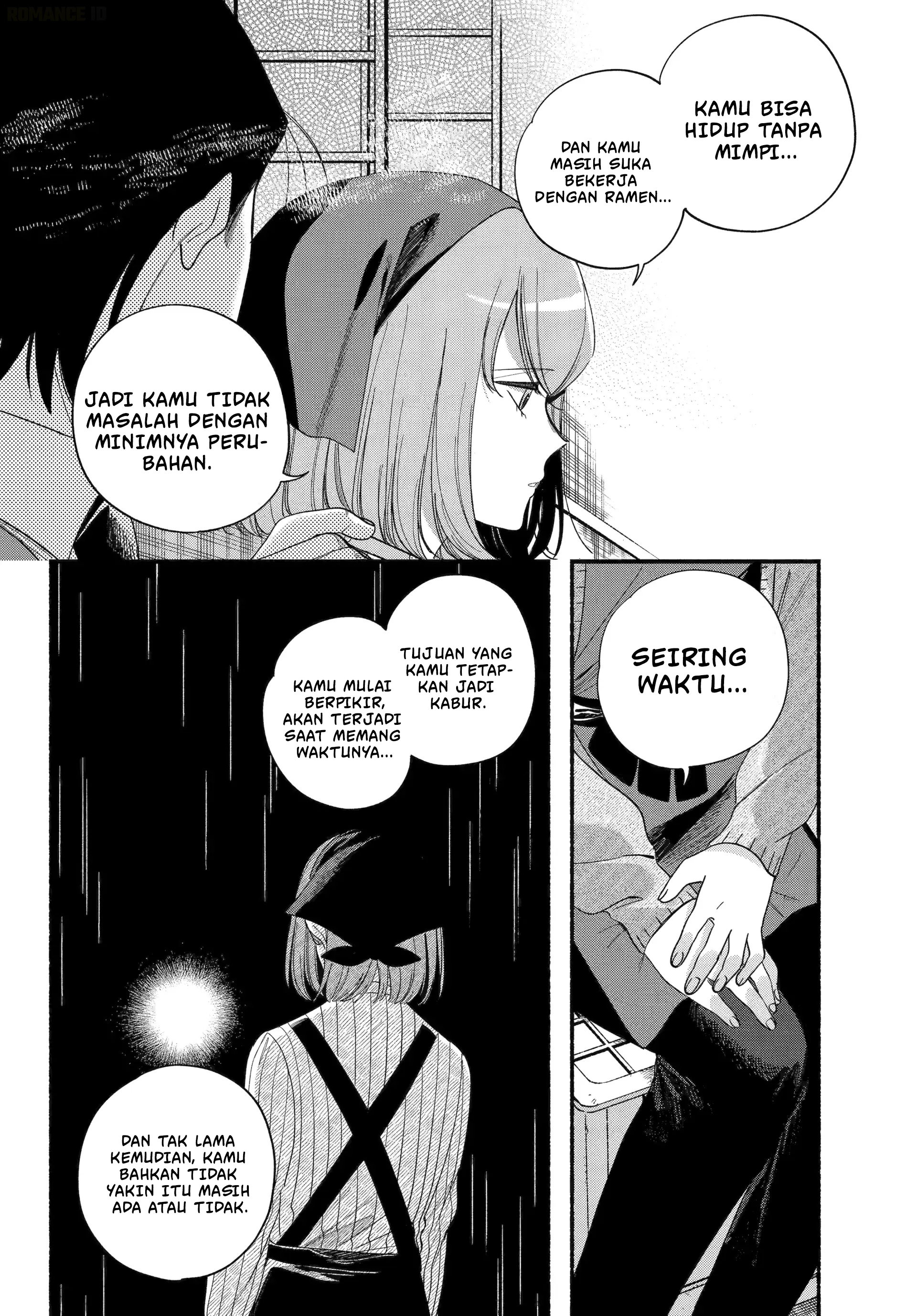 A Story About Smoking at the Back of the Supermarket (Super no Ura de Yani Suu Futari) Chapter 56 Gambar 15