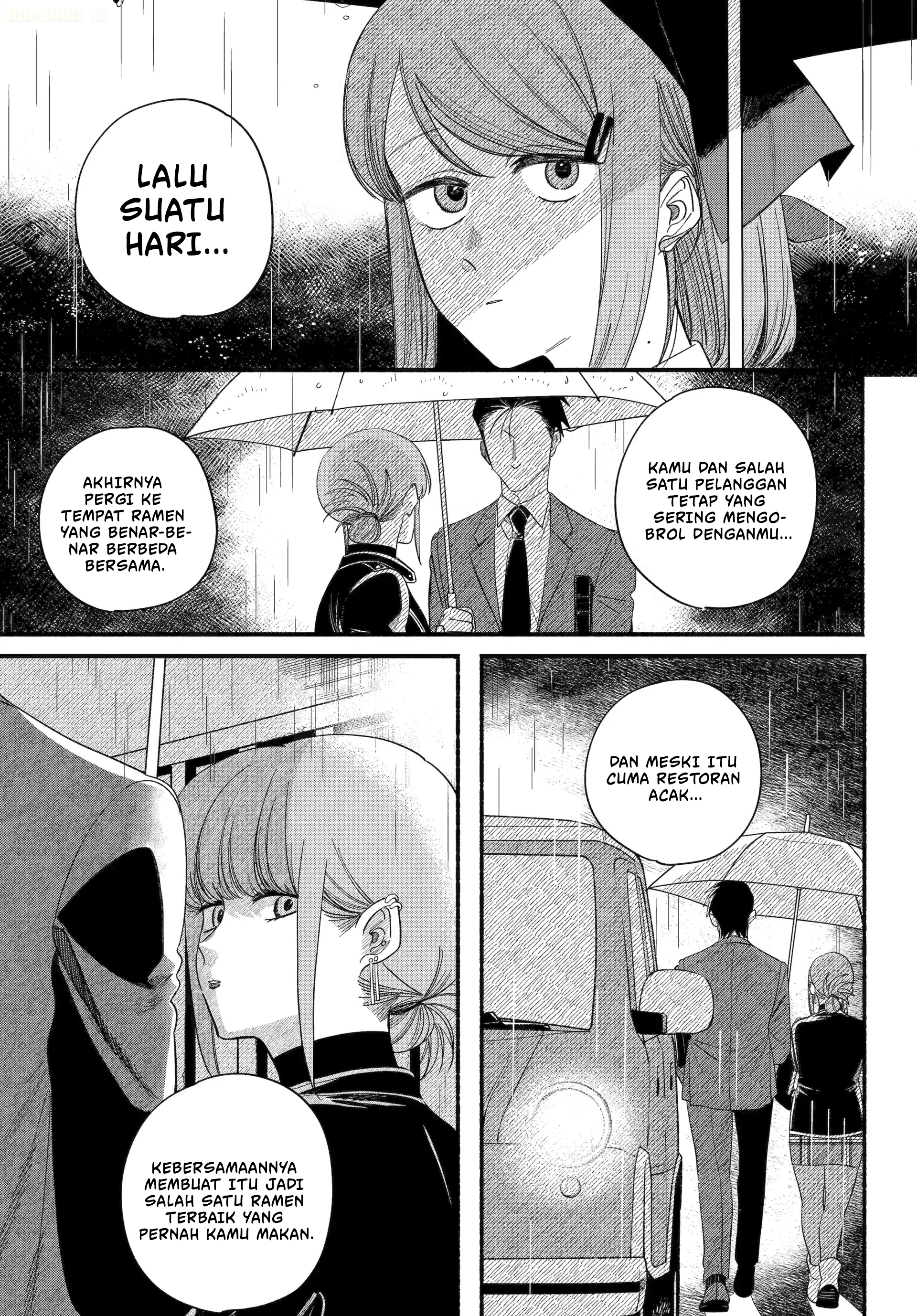 A Story About Smoking at the Back of the Supermarket (Super no Ura de Yani Suu Futari) Chapter 56 Gambar 16