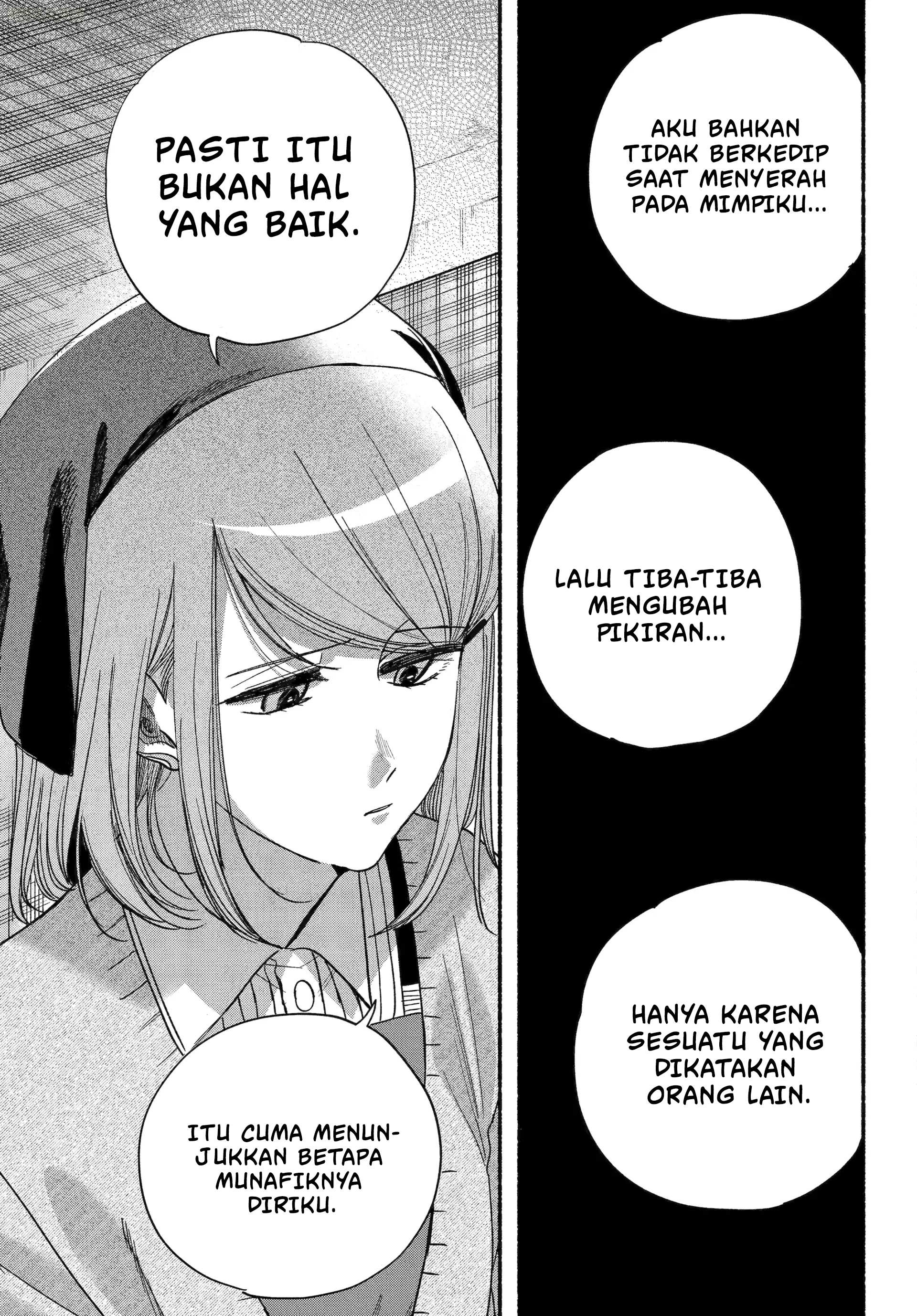 A Story About Smoking at the Back of the Supermarket (Super no Ura de Yani Suu Futari) Chapter 56 Gambar 20