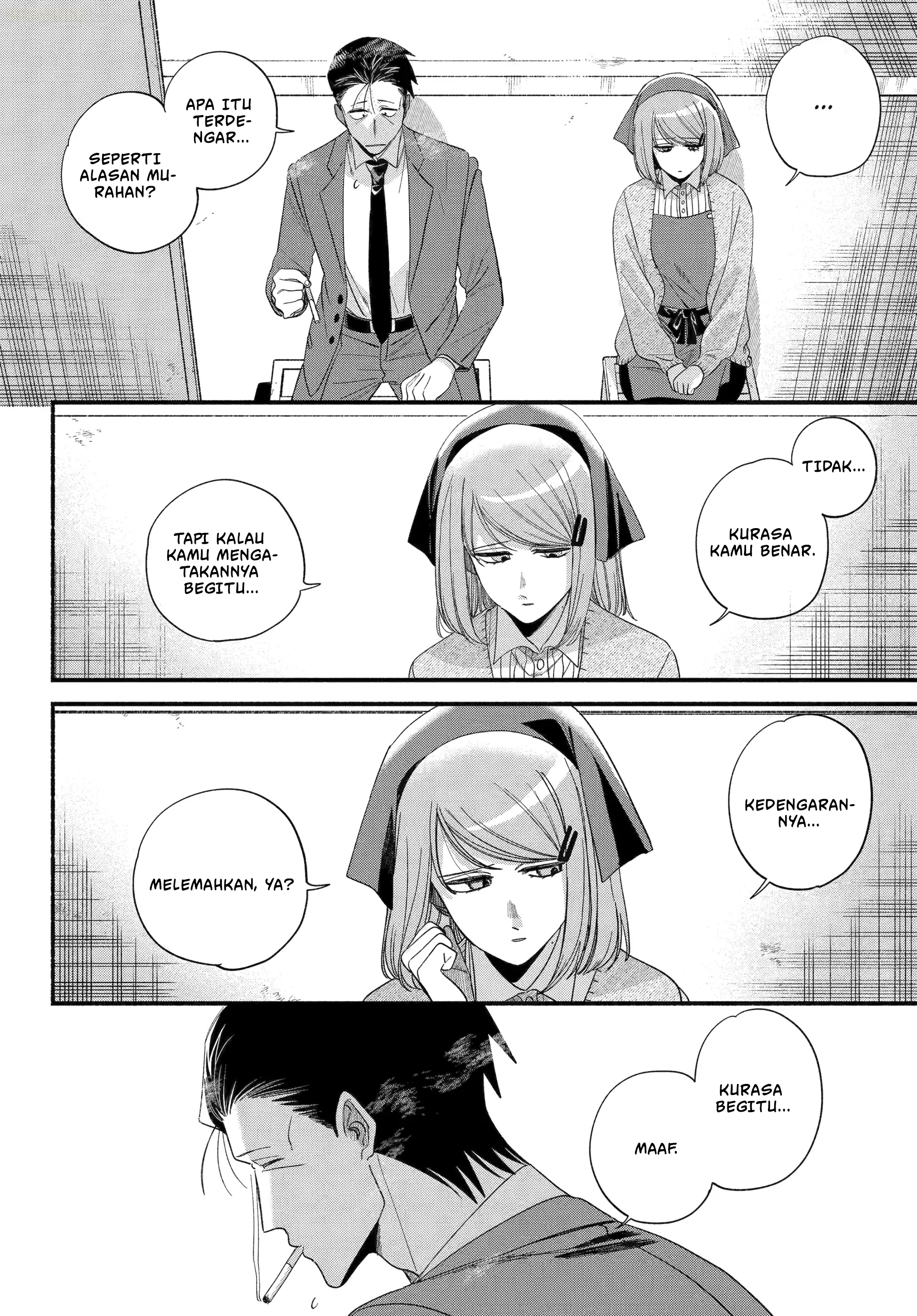 A Story About Smoking at the Back of the Supermarket (Super no Ura de Yani Suu Futari) Chapter 56 Gambar 25