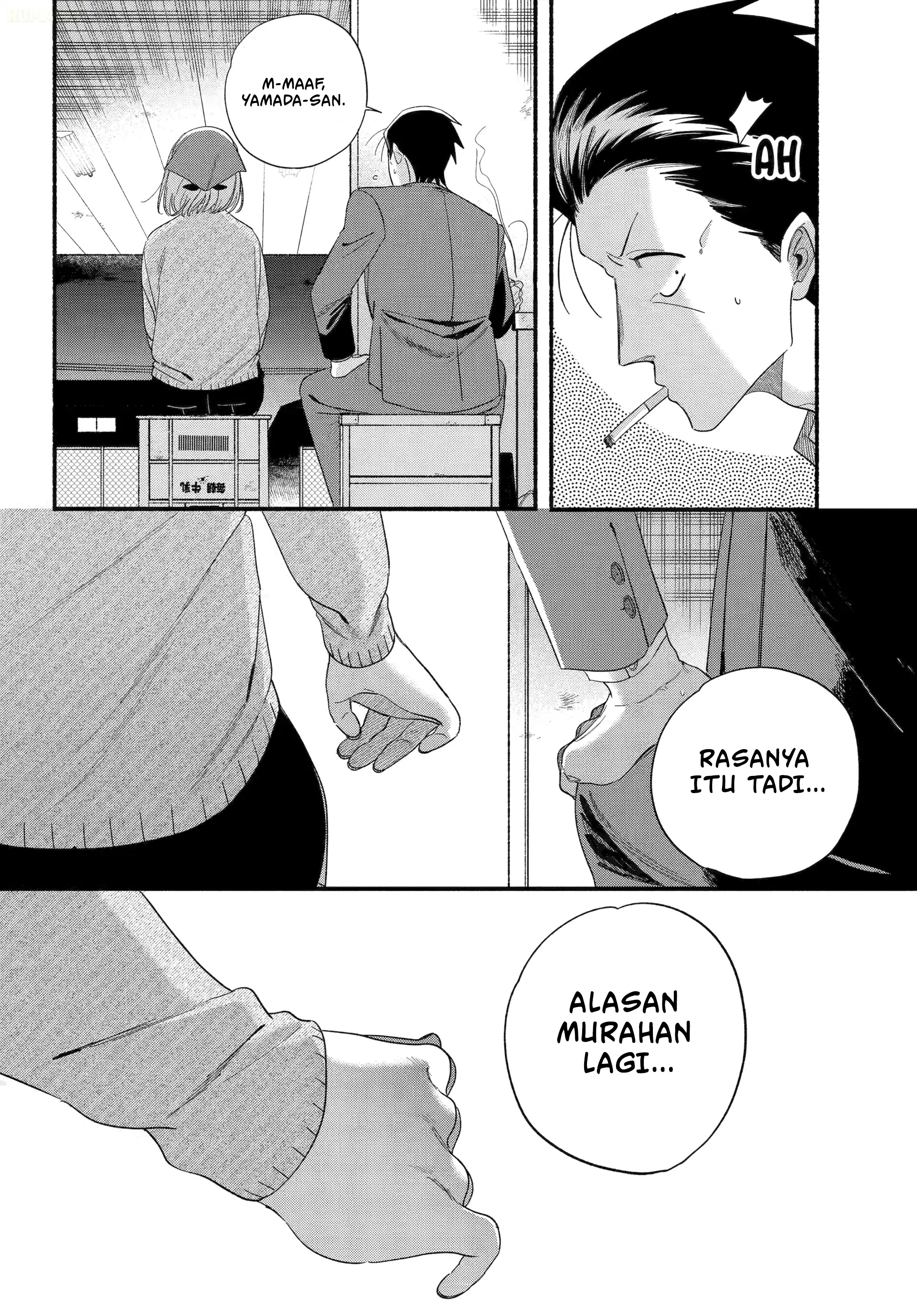 A Story About Smoking at the Back of the Supermarket (Super no Ura de Yani Suu Futari) Chapter 56 Gambar 33