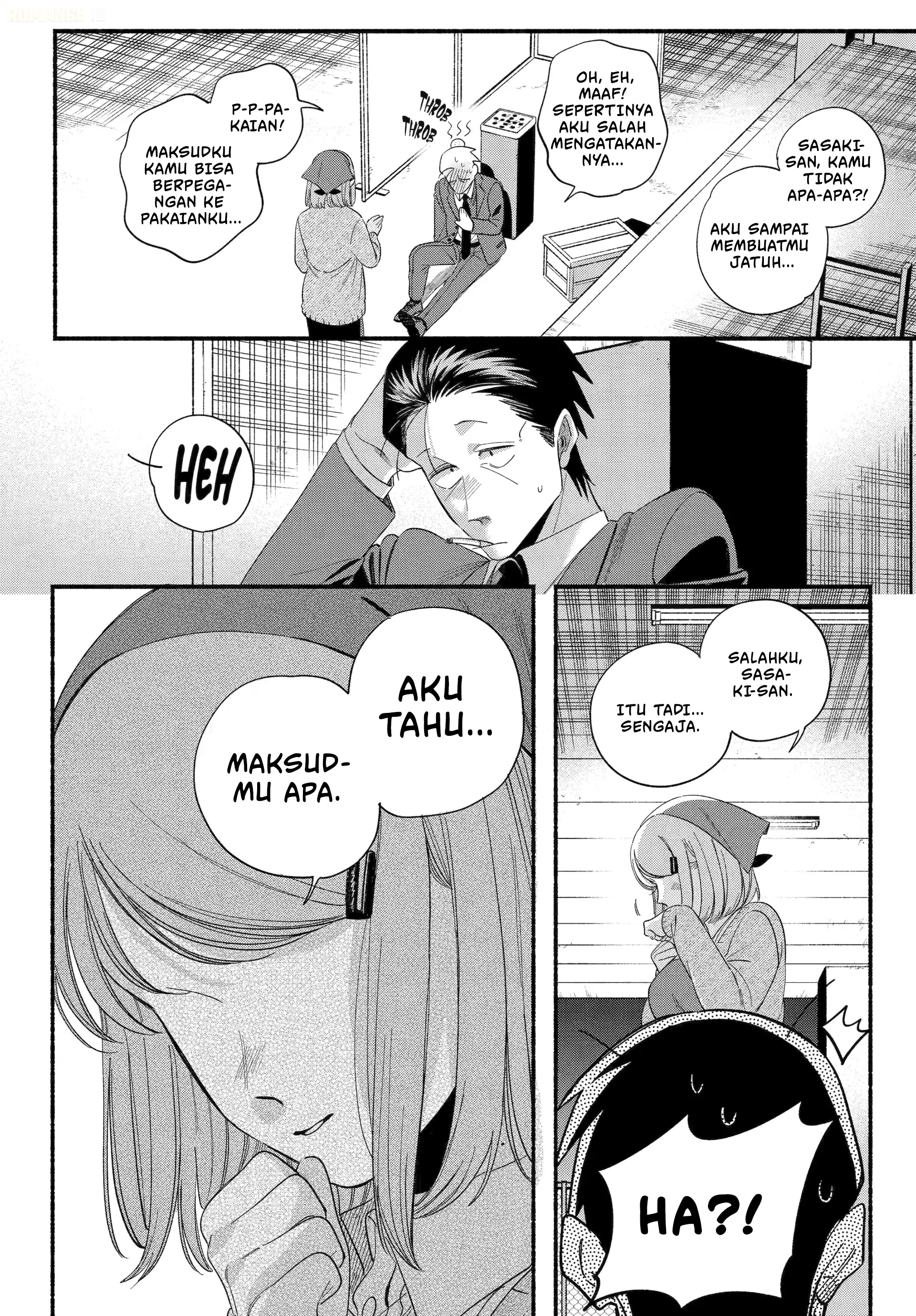 A Story About Smoking at the Back of the Supermarket (Super no Ura de Yani Suu Futari) Chapter 56 Gambar 37