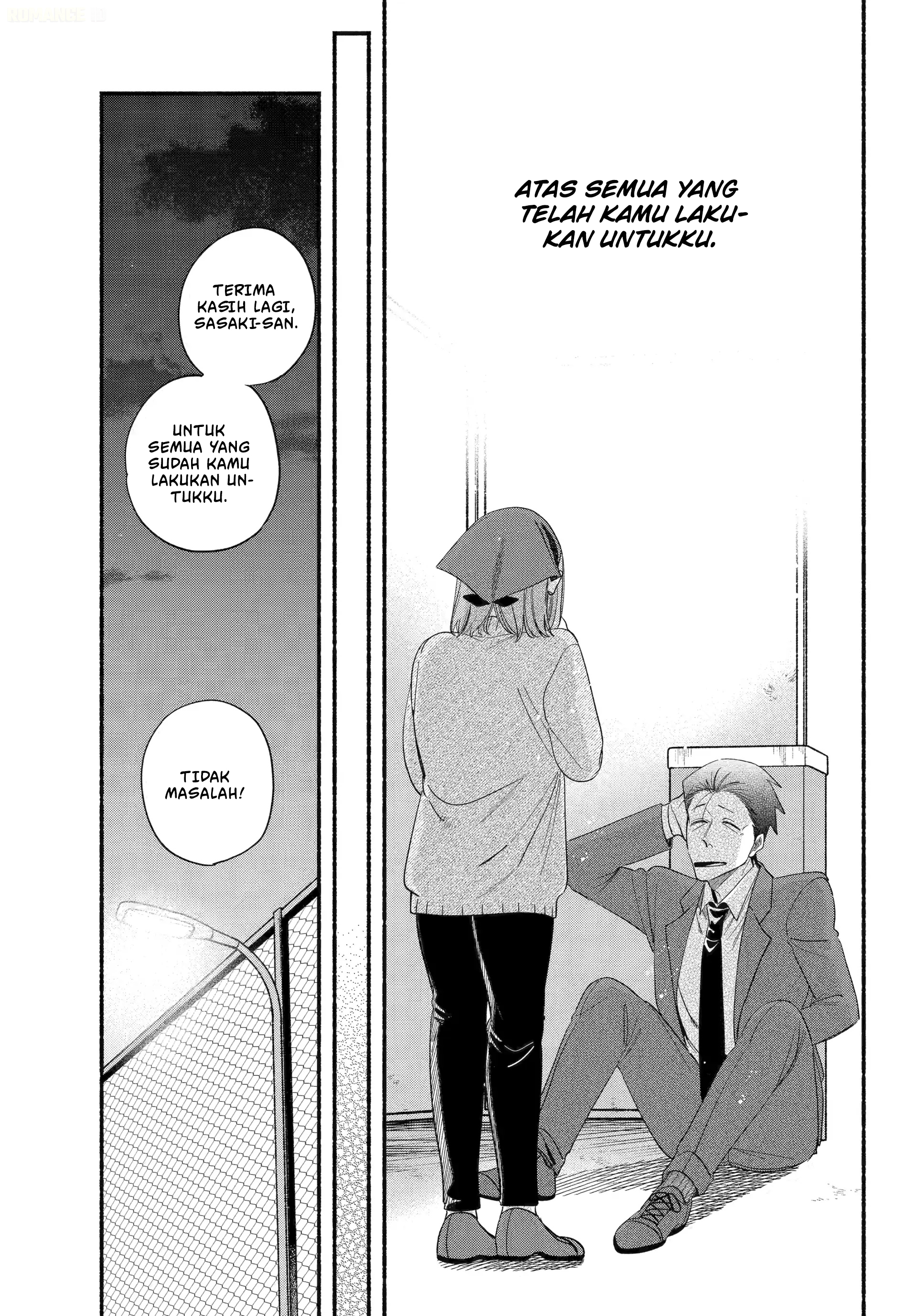 A Story About Smoking at the Back of the Supermarket (Super no Ura de Yani Suu Futari) Chapter 56 Gambar 40
