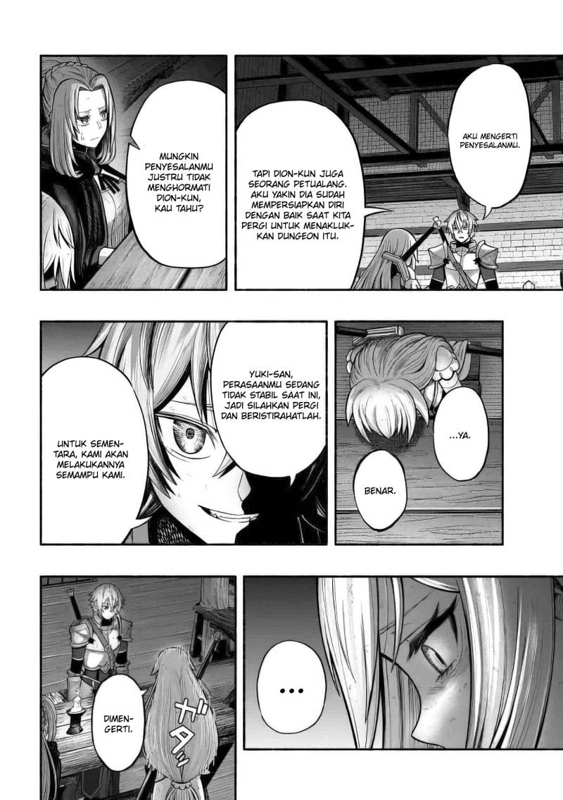 A Story About a Dragon and the Rising of an Adventurer ~ A Healer Who Was Seen as Useless and Was Kicked Out From an S Rank Party, Goes off to Revive the Strongest Dragon in an Abandoned Area Chapter 08 Gambar 21