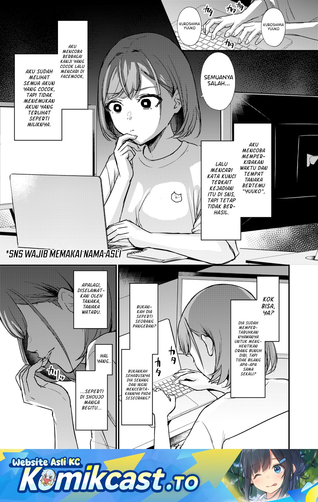 A Story Where All the Characters Are Super Yandere (Mutual Love) Chapter 07 Gambar 2