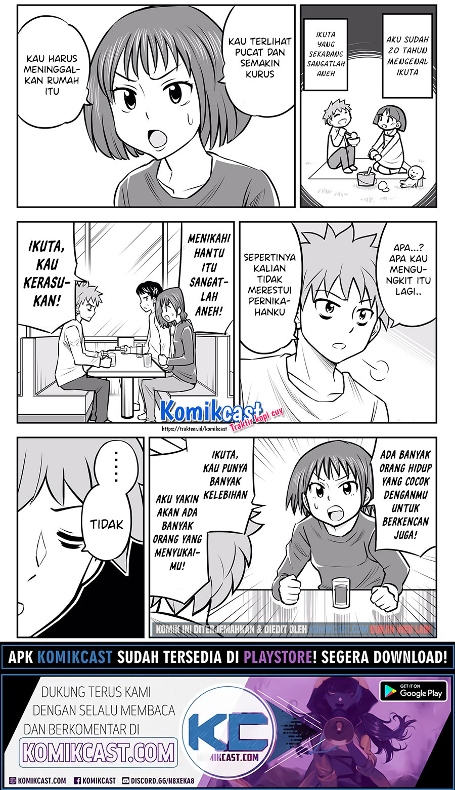 A Story about Living with a Ghost who will Attain Enlightenment in a Year Chapter 12 Gambar 2