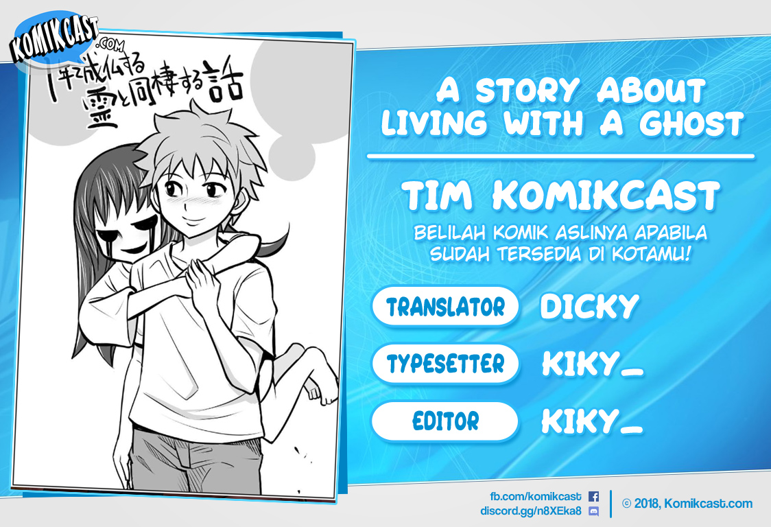 A Story about Living with a Ghost who will Attain Enlightenment in a Year Chapter 17 Gambar 1