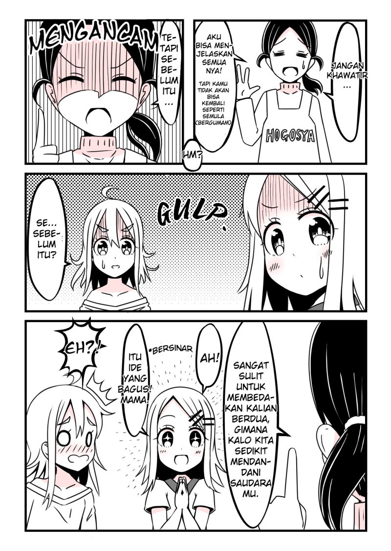 A Story in Which an Older Brother Becomes a Little Sister Chapter 02 Gambar 4