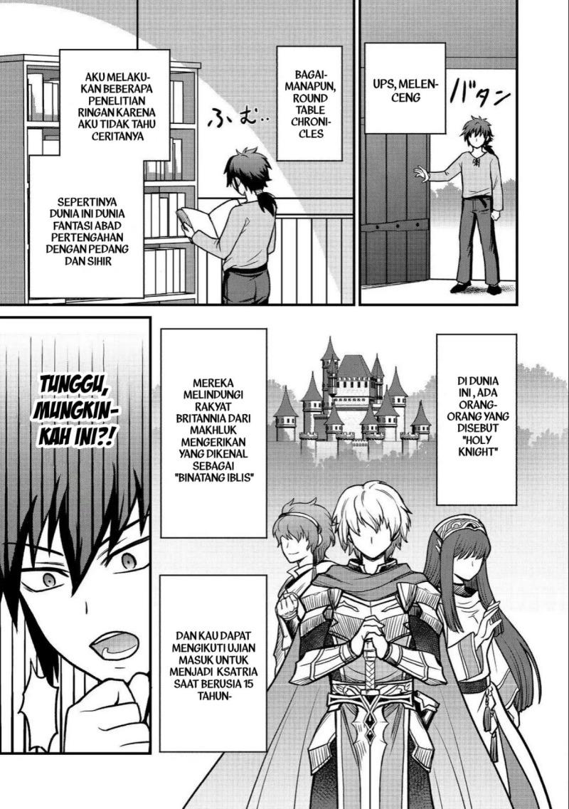A Story of a Cannon Fodder who Firmly Believed He was the Protagonist, Misunderstood the Actual Protagonist as the Cannon Fodder, and Ended up Victorious Chapter 01 Gambar 18