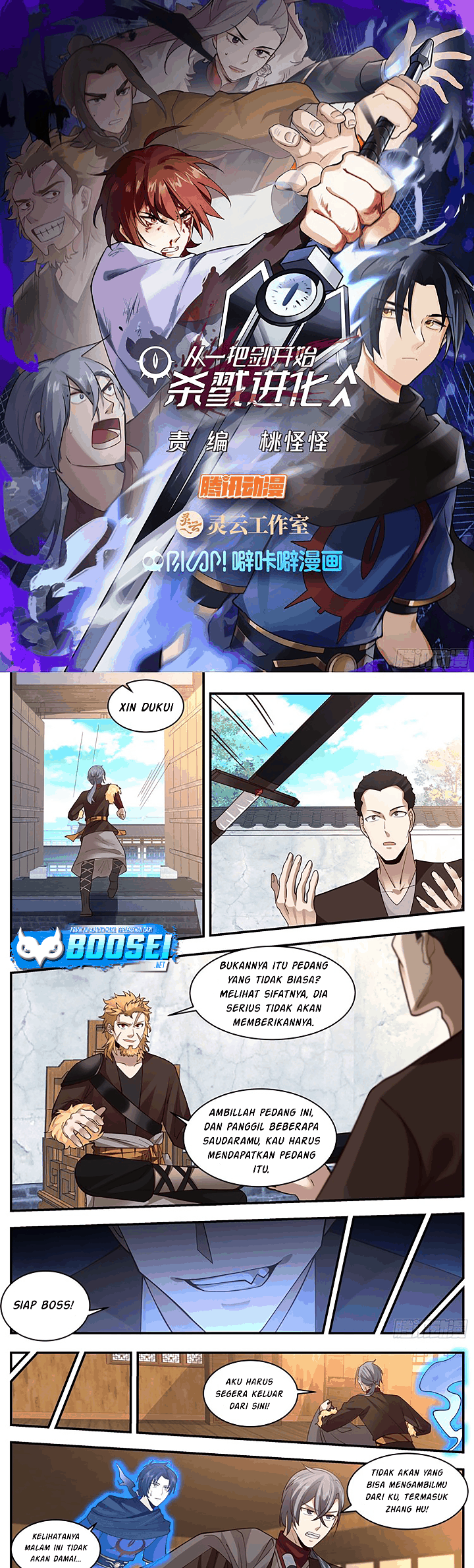 A Sword’s Evolution Begins From Killing Chapter 08 Gambar 2
