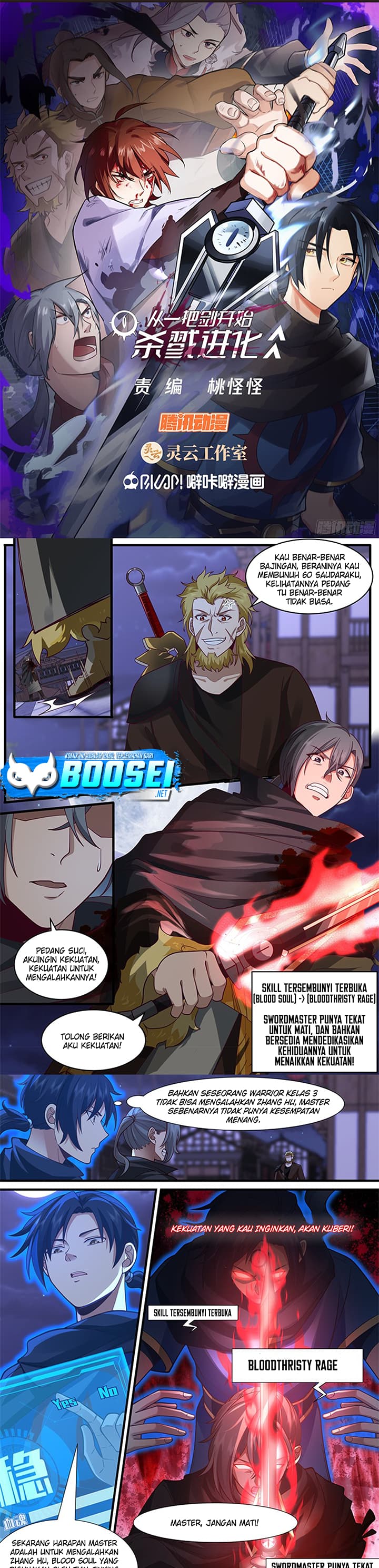 A Sword’s Evolution Begins From Killing Chapter 11 Gambar 2