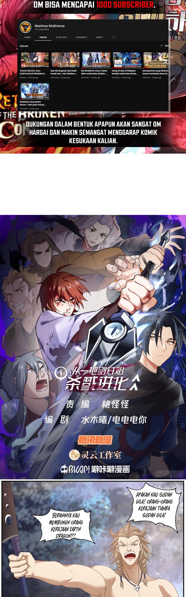 A Sword’s Evolution Begins From Killing Chapter 35 Gambar 3