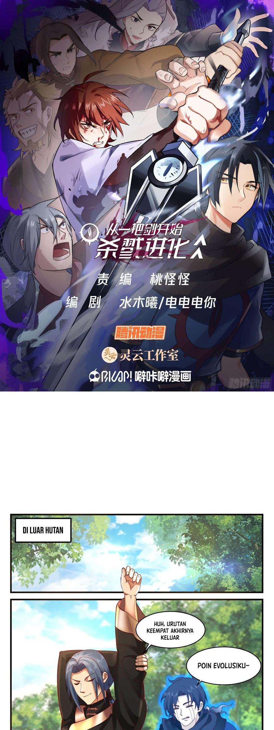 A Sword’s Evolution Begins From Killing Chapter 48 Gambar 2