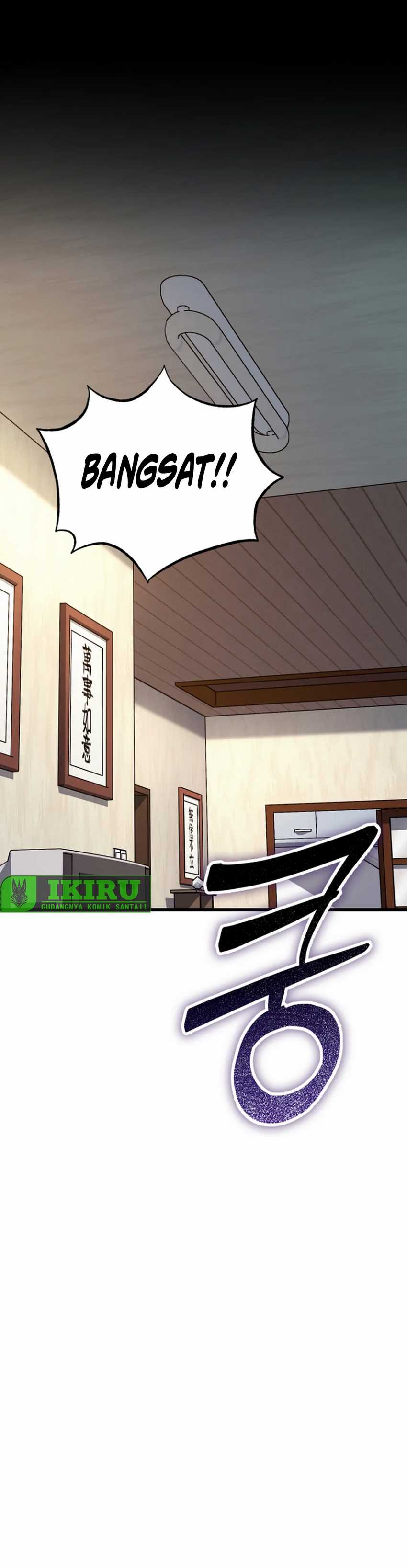 A Thousand Faces Chapter 01 Gambar 57
