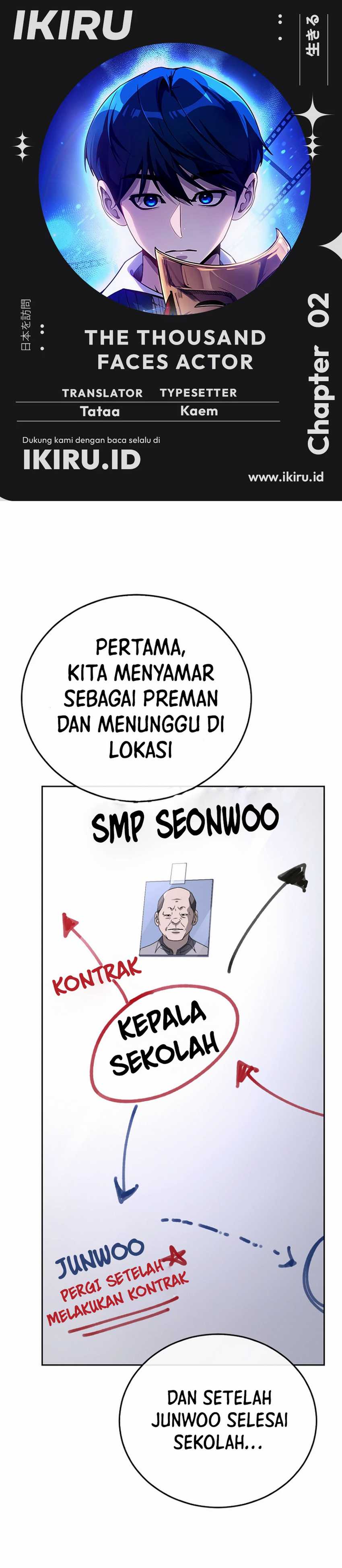 A Thousand Faces Chapter 02 Gambar 1