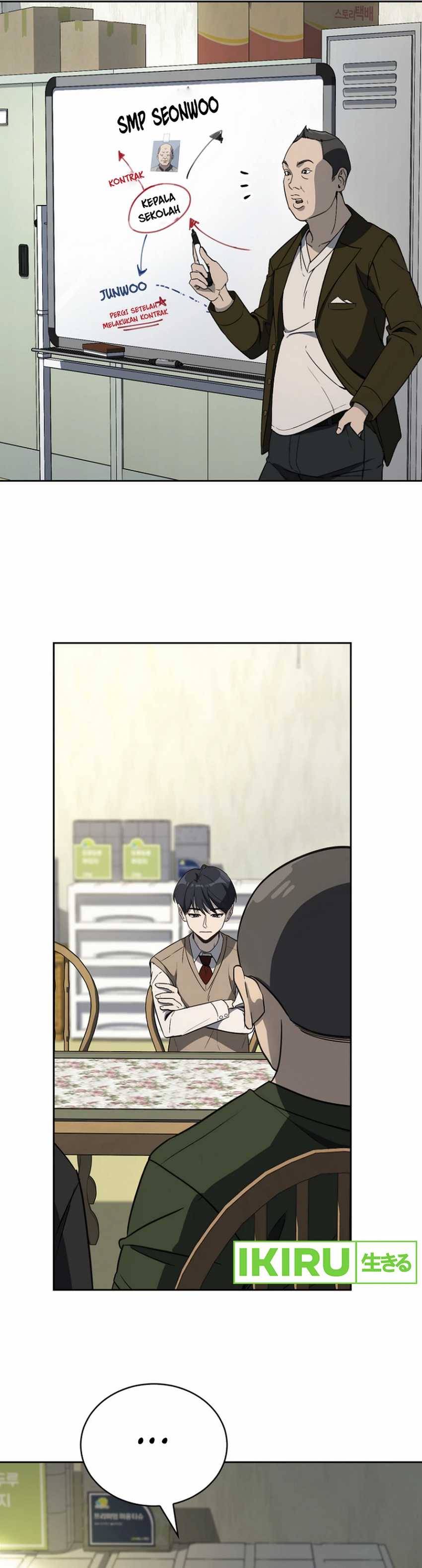 A Thousand Faces Chapter 02 Gambar 2