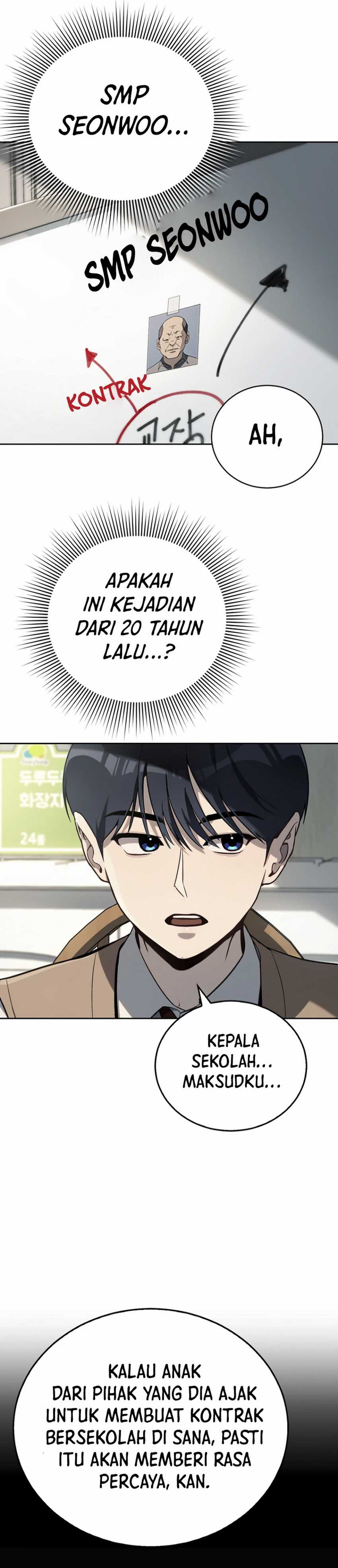 A Thousand Faces Chapter 02 Gambar 4