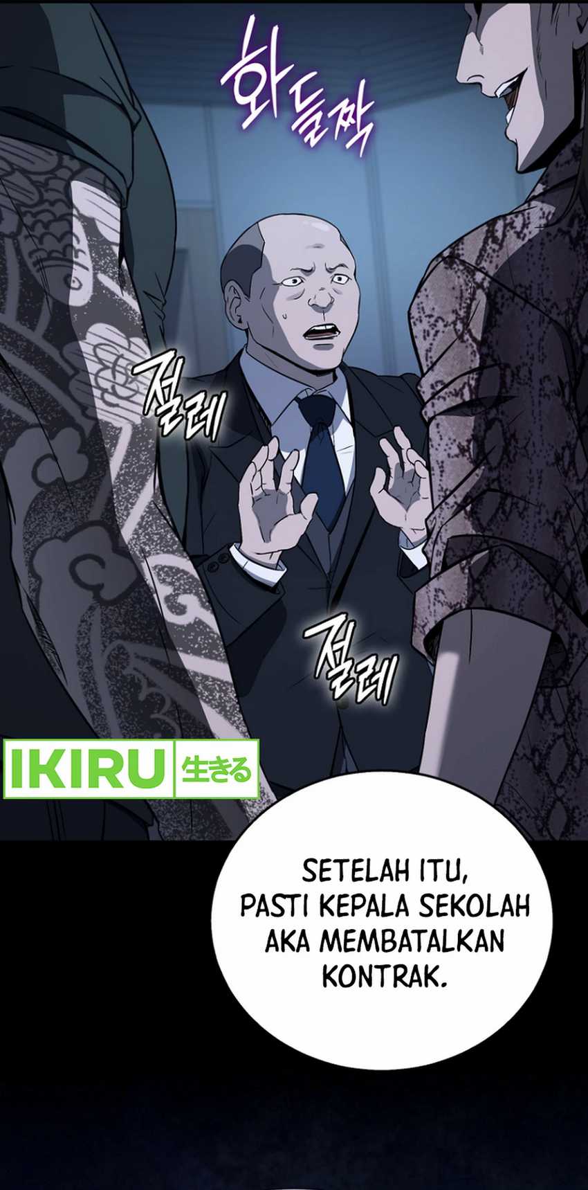 A Thousand Faces Chapter 02 Gambar 6
