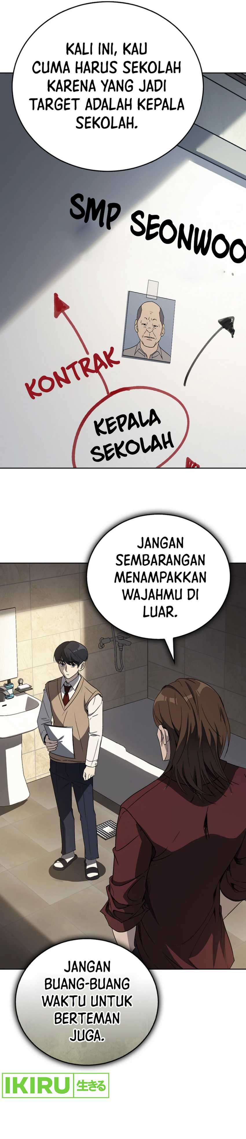 A Thousand Faces Chapter 02 Gambar 23