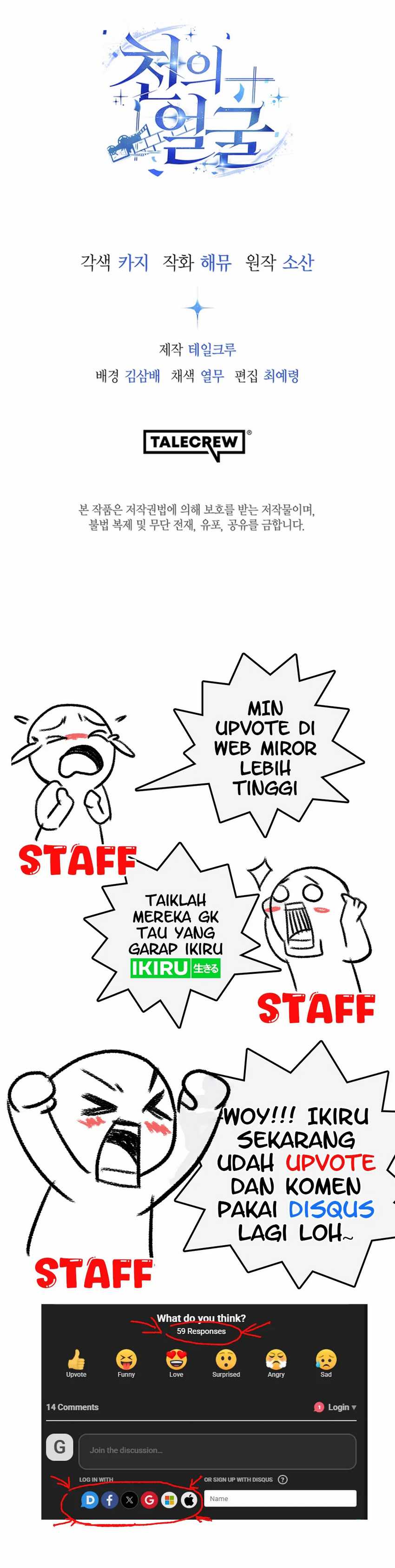 A Thousand Faces Chapter 02 Gambar 42