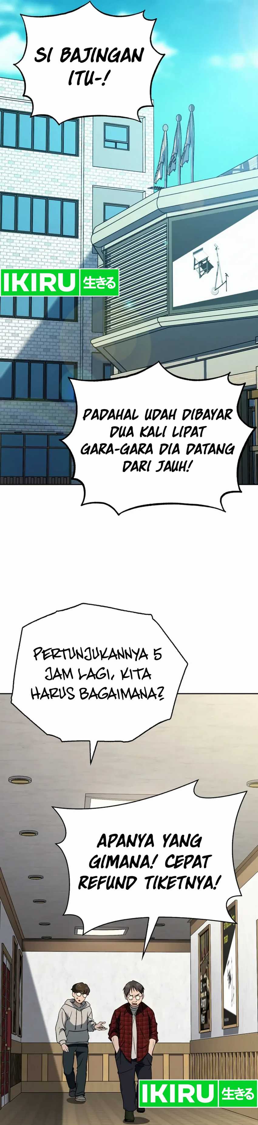 A Thousand Faces Chapter 04 Gambar 2