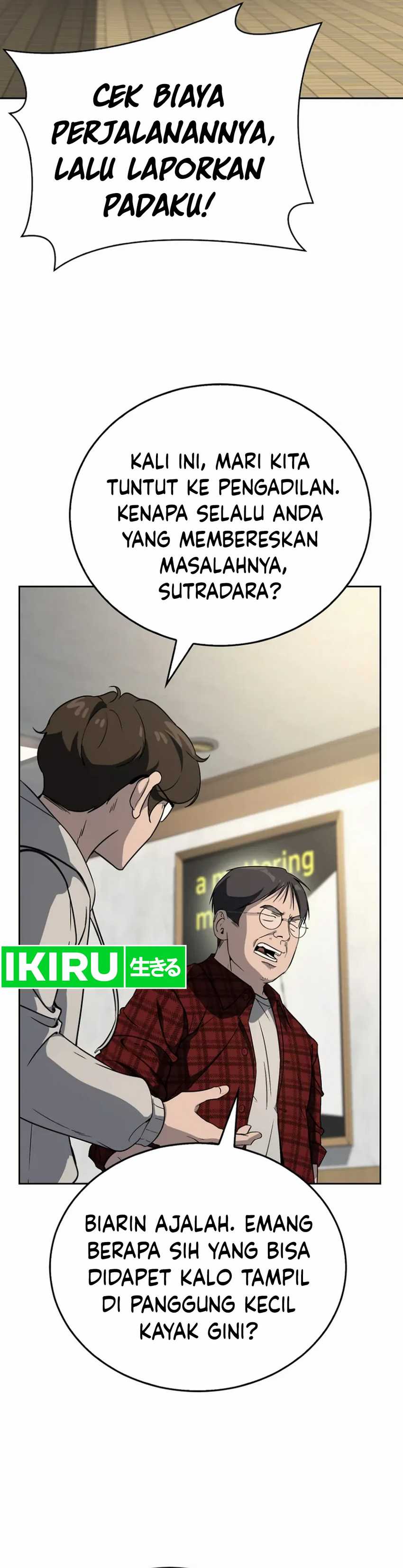 A Thousand Faces Chapter 04 Gambar 3