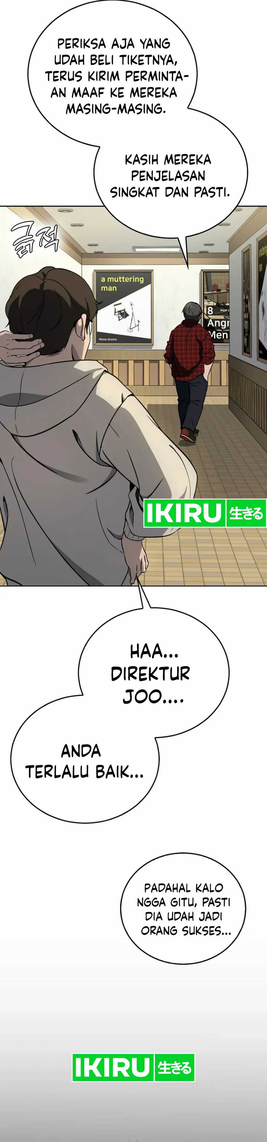 A Thousand Faces Chapter 04 Gambar 4