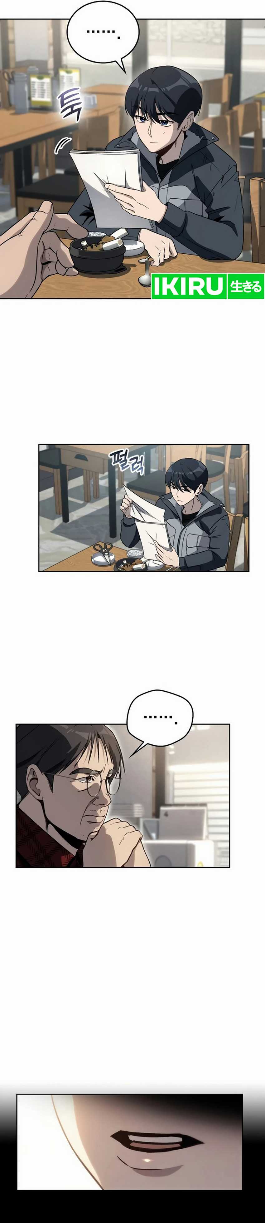 A Thousand Faces Chapter 05 Gambar 11