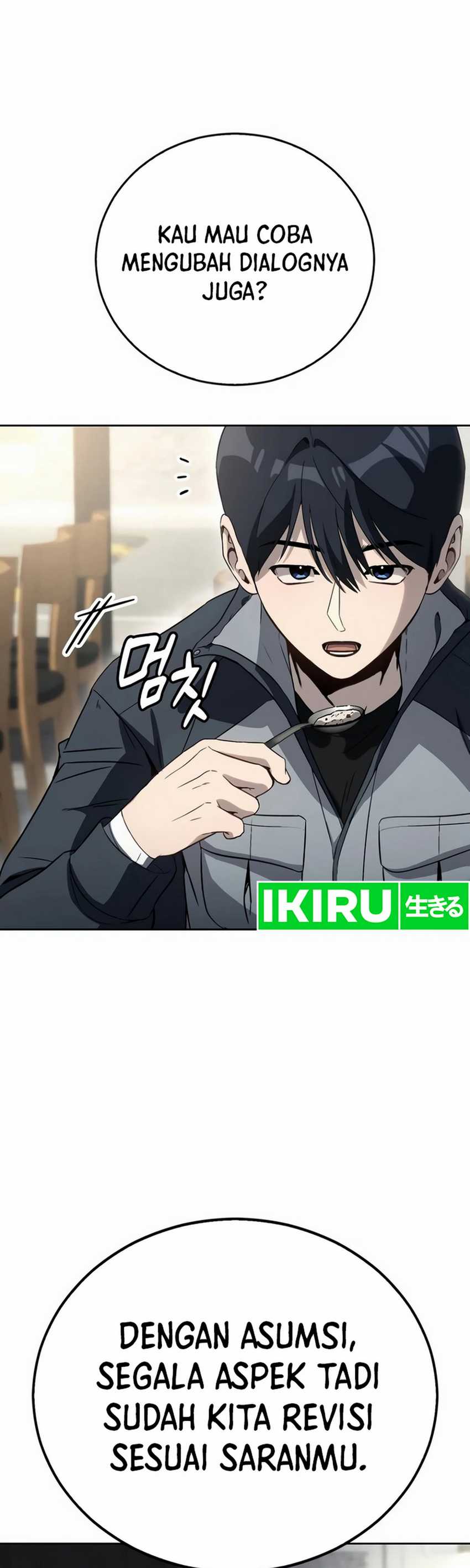A Thousand Faces Chapter 05 Gambar 24