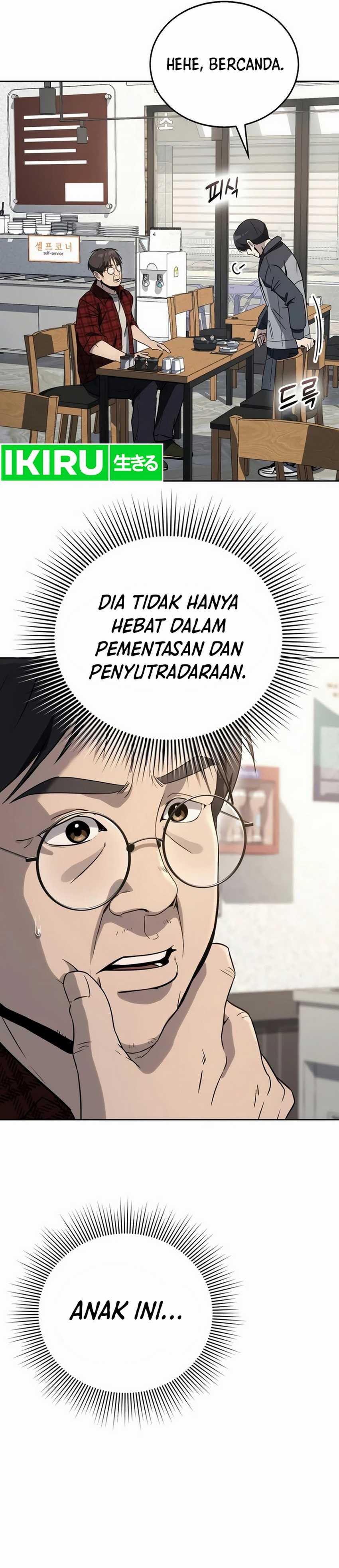 A Thousand Faces Chapter 05 Gambar 32