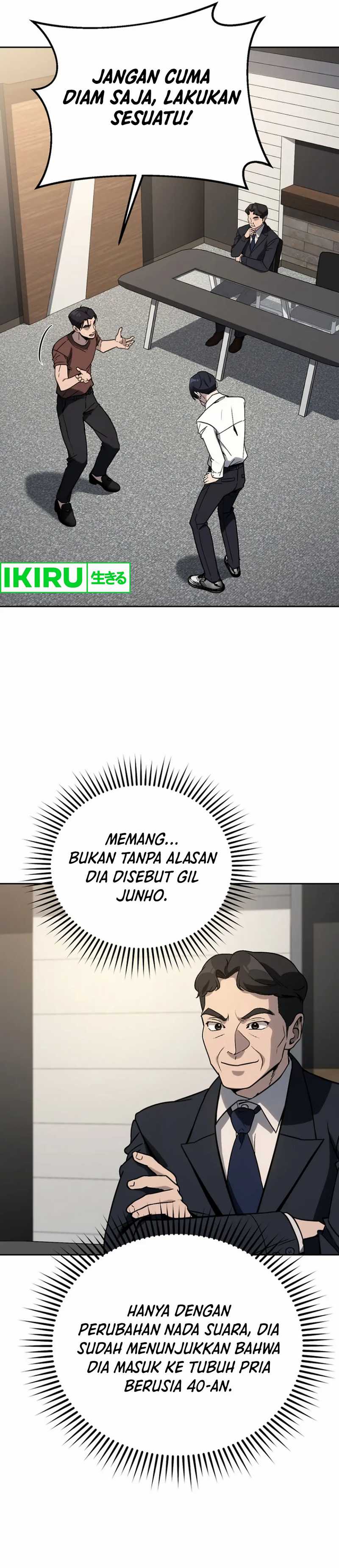 A Thousand Faces Chapter 14 Gambar 7